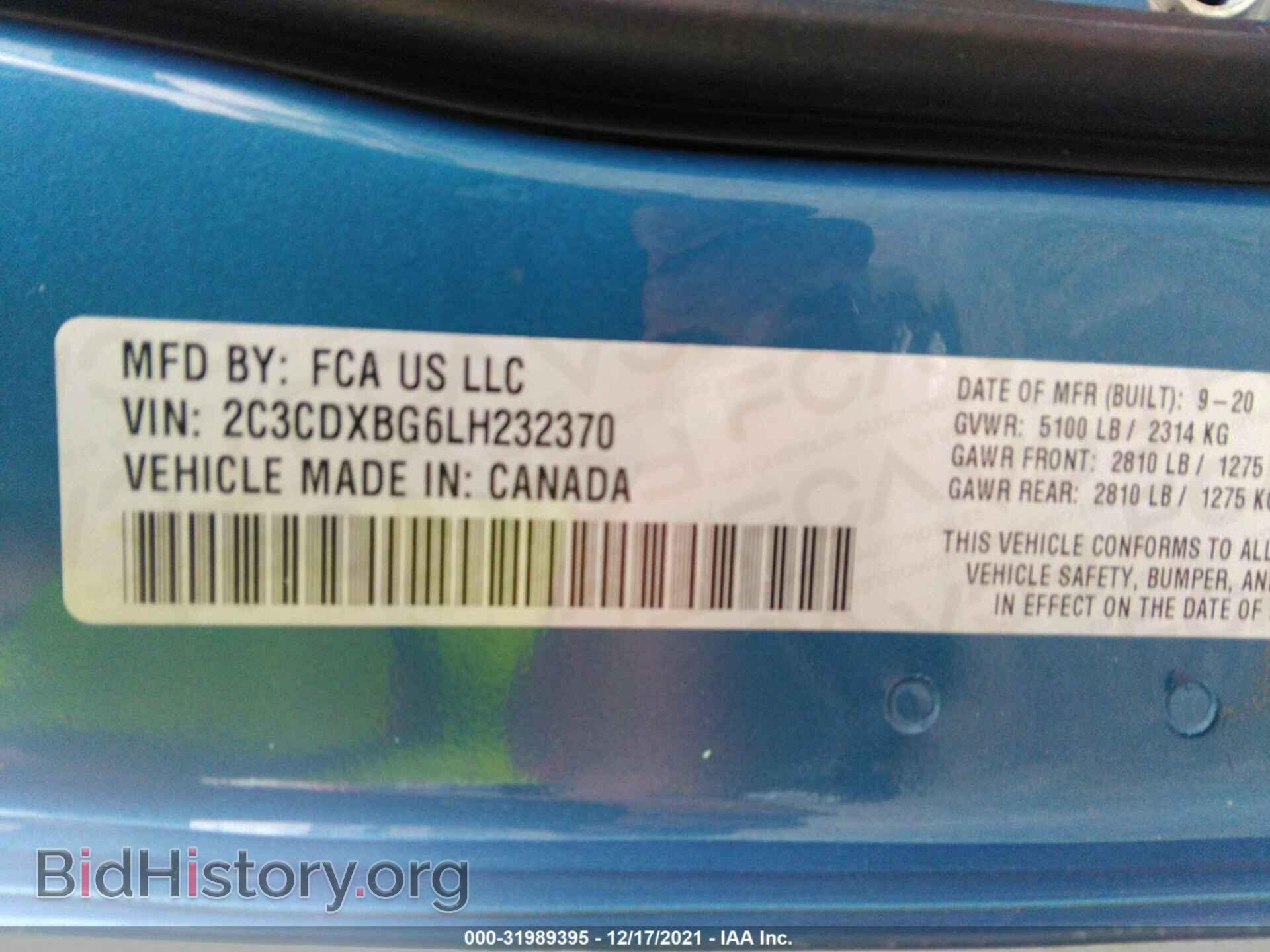 2020 DODGE CHARGER - VIN: 2C3CDXBG6LH232370 - Фото 9