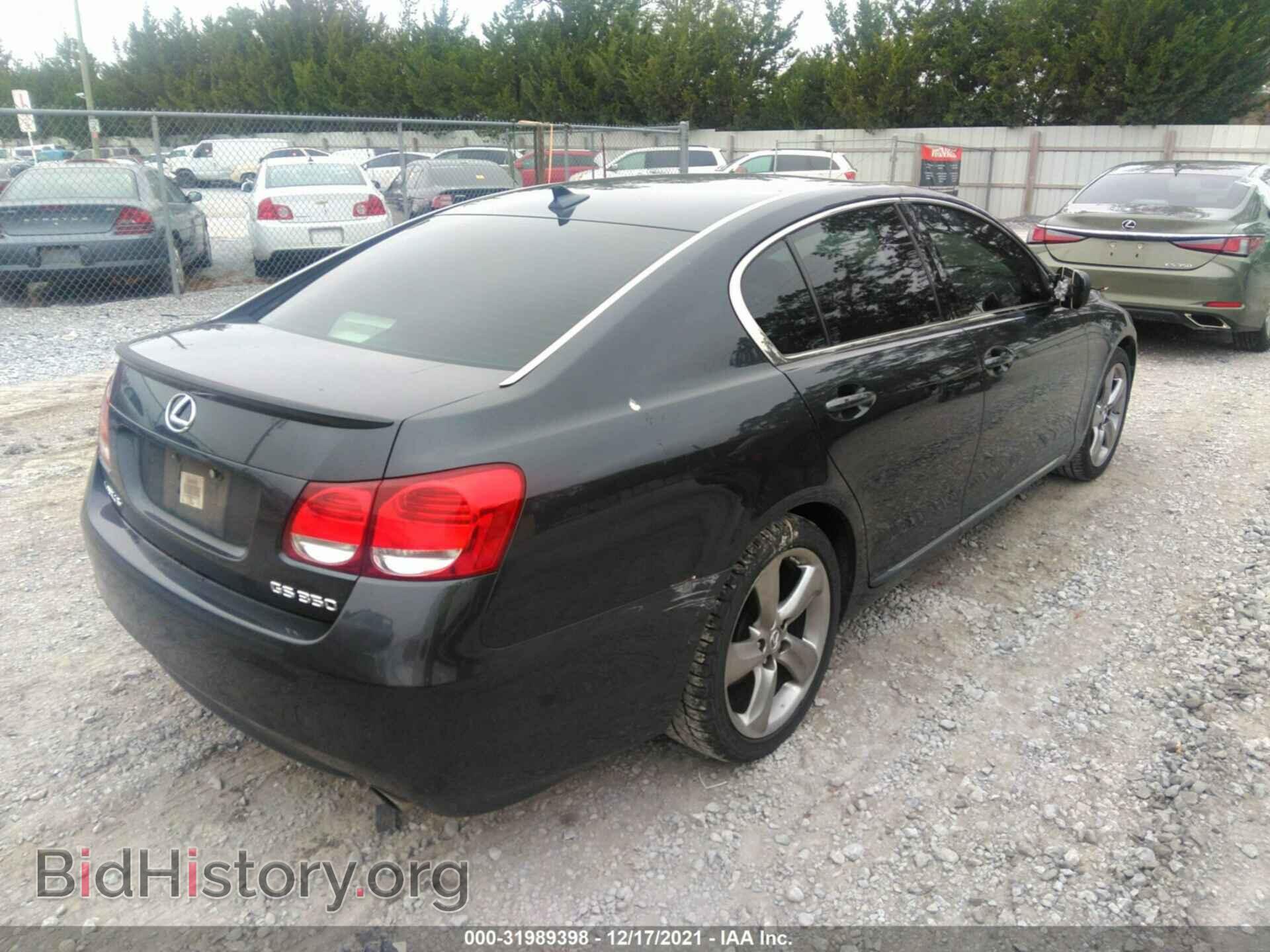 2008 LEXUS GS 350 - VIN: JTHBE96S080031783 - Фото 4