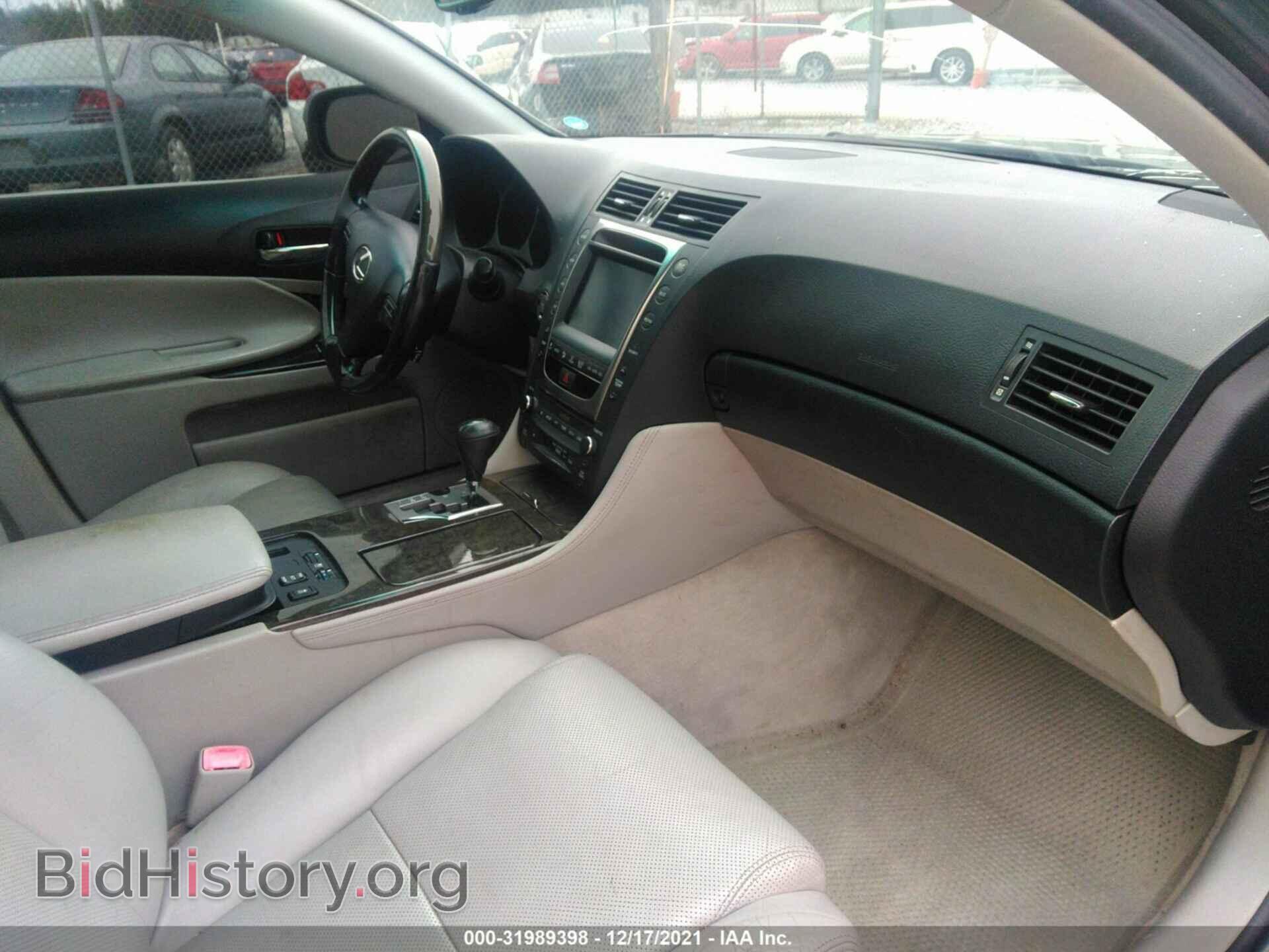 2008 LEXUS GS 350 - VIN: JTHBE96S080031783 - Фото 5