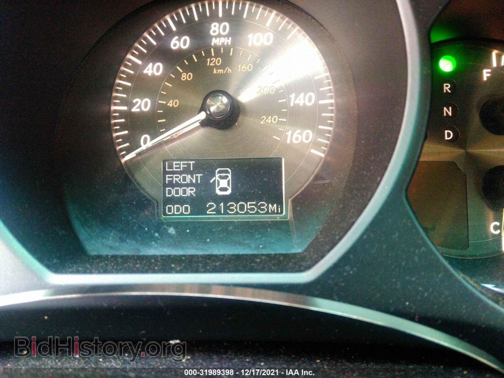2008 LEXUS GS 350 - VIN: JTHBE96S080031783 - Фото 7