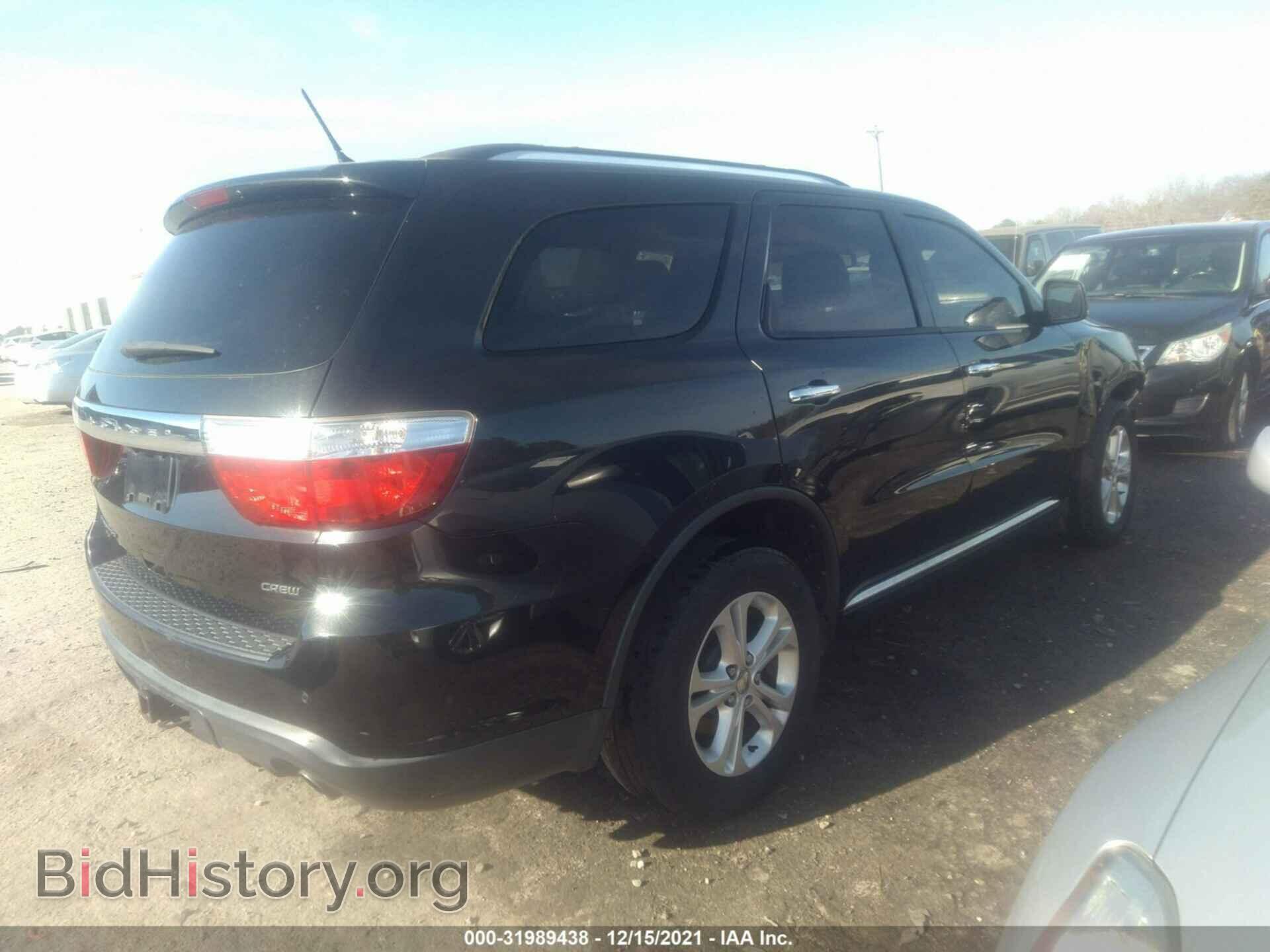 2013 DODGE DURANGO - VIN: 1C4SDJDT3DC538963 - Photo 4