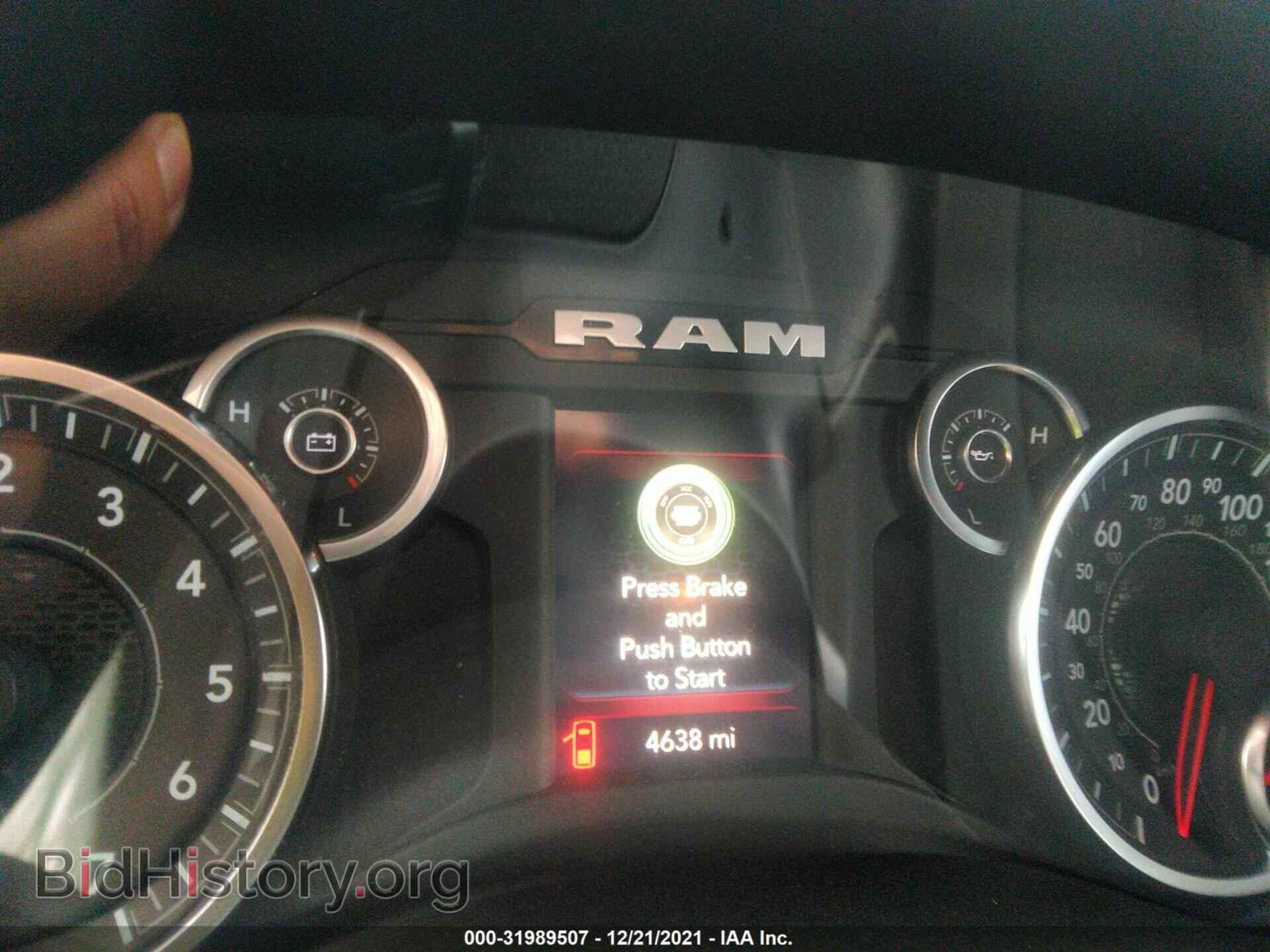 2022 RAM 2500 - VIN: 3C6UR5CJXNG126837 - Фото 7