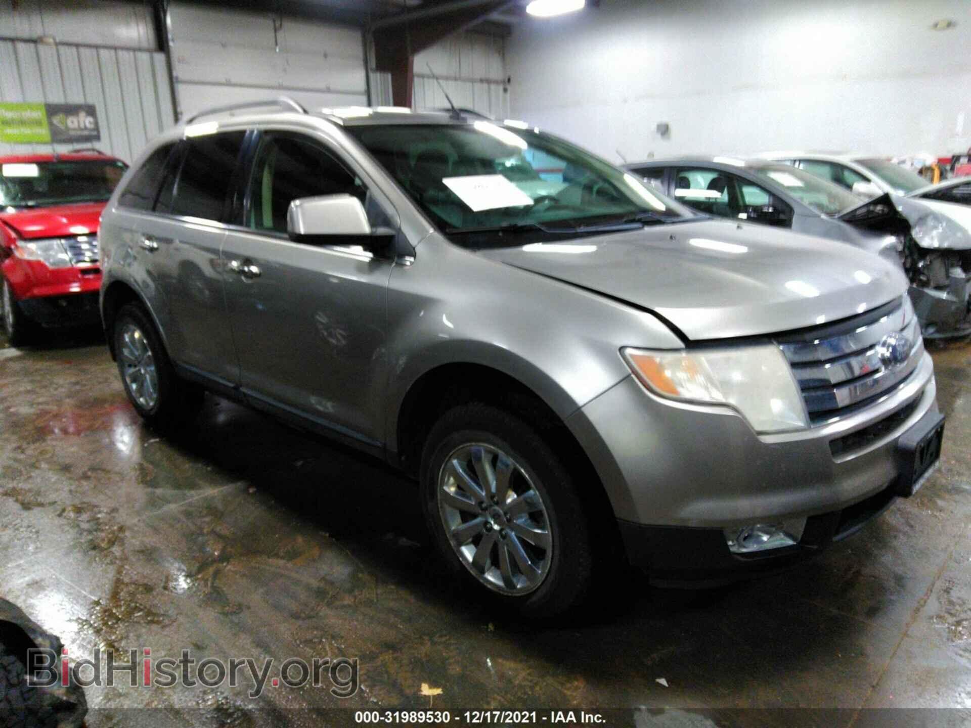 Фотография 2FMDK49C68BA94374 - FORD EDGE 2008