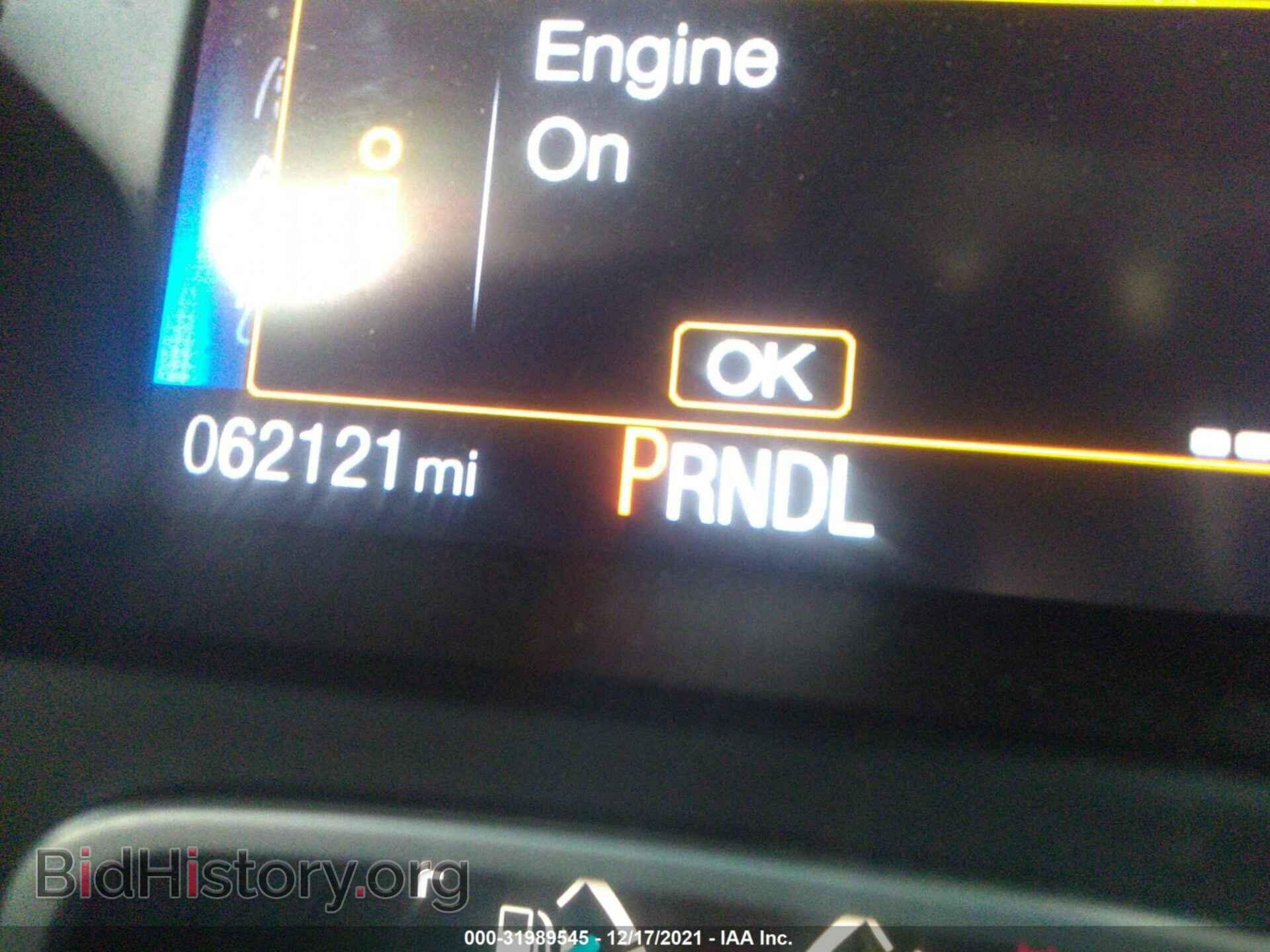 2016 FORD FOCUS - VIN: 1FADP3F23GL280342 - Photo 7