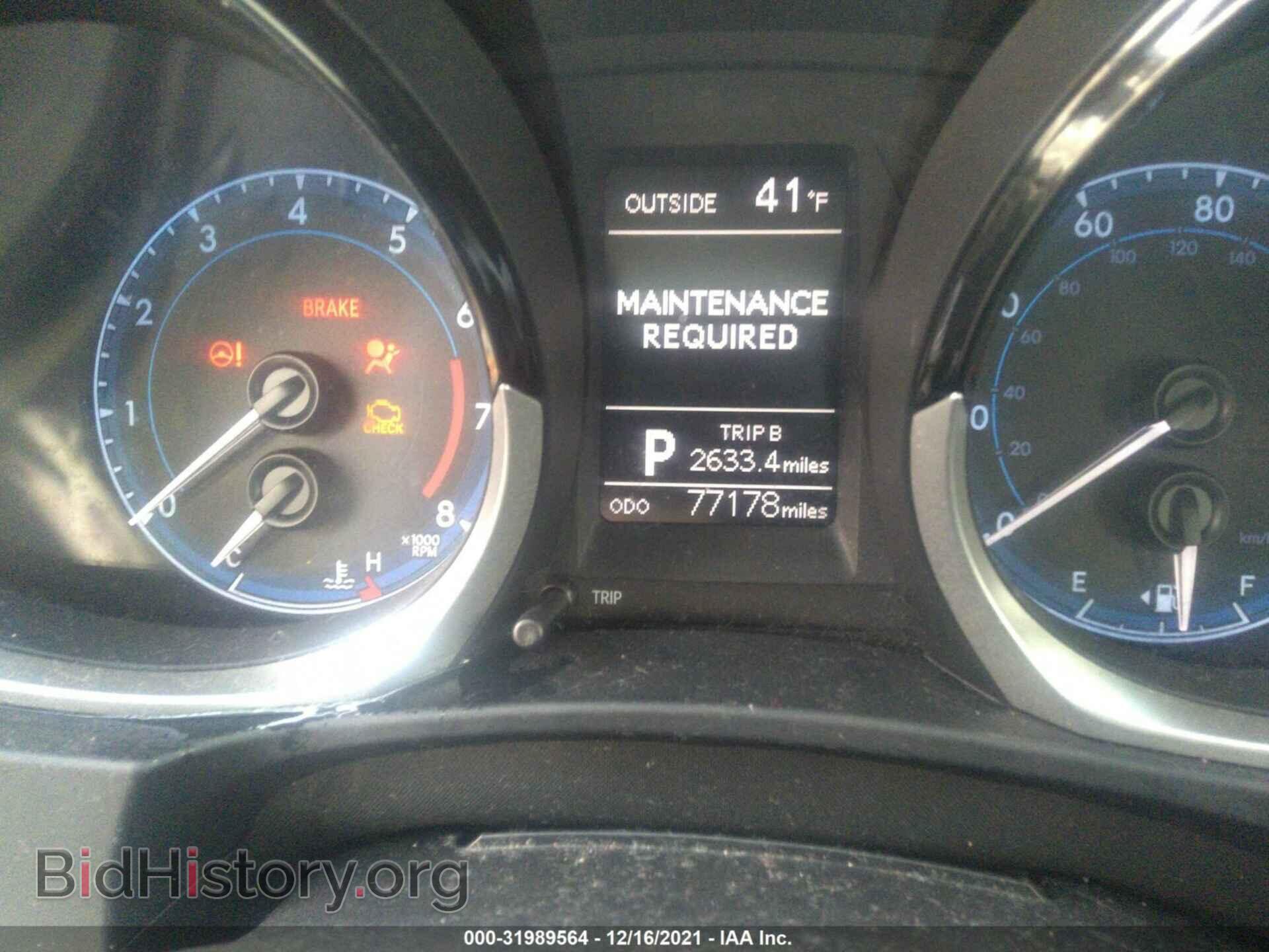 2015 TOYOTA COROLLA - VIN: 5YFBURHE4FP355012 - Фото 7
