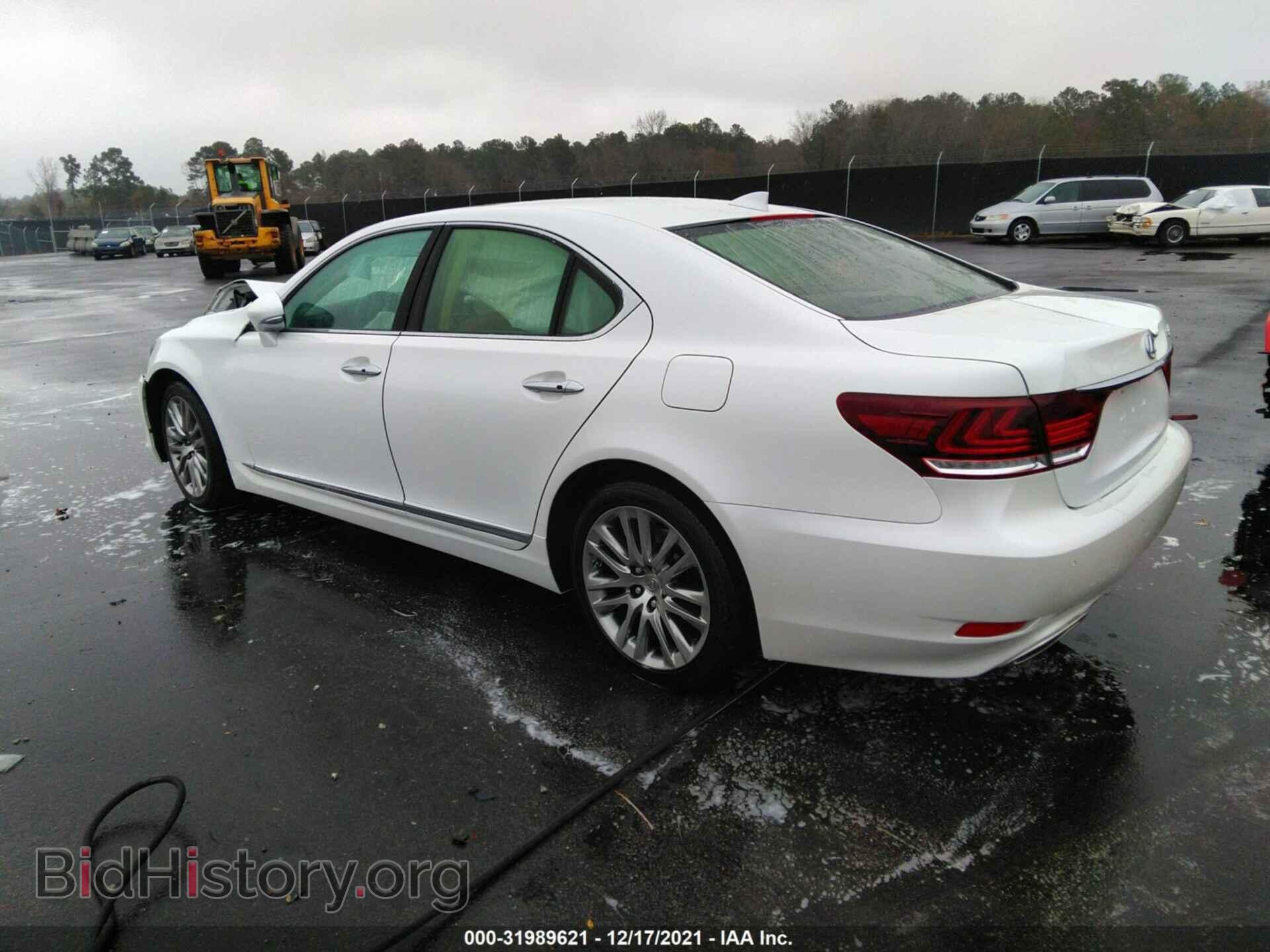 2015 LEXUS LS 460 - VIN: JTHBL5EF0F5135709 - Фото 3