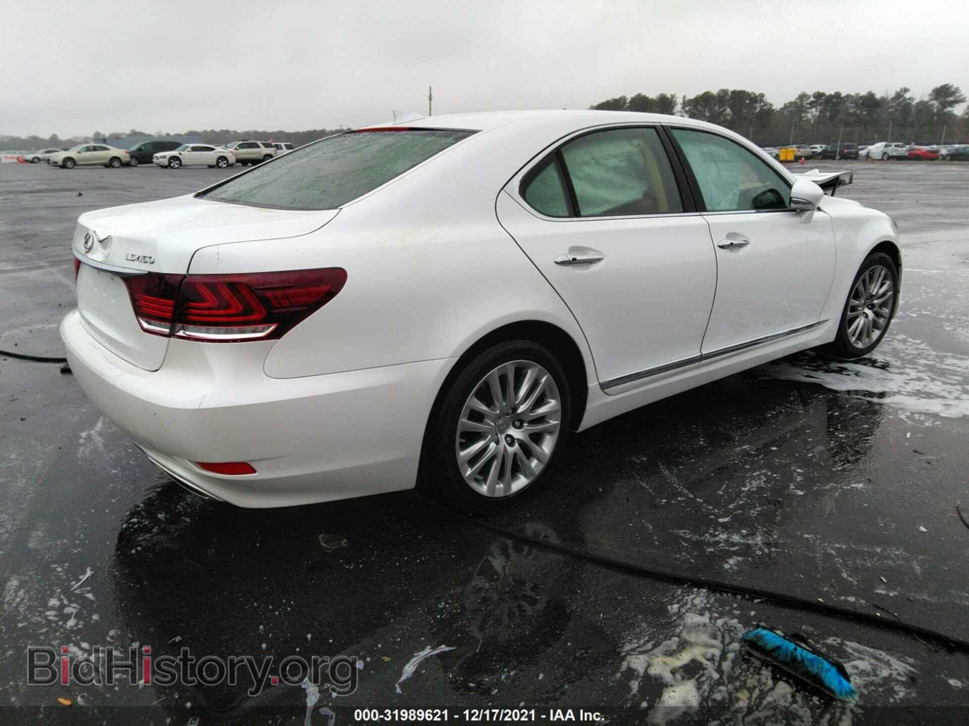 2015 LEXUS LS 460 - VIN: JTHBL5EF0F5135709 - Фото 4