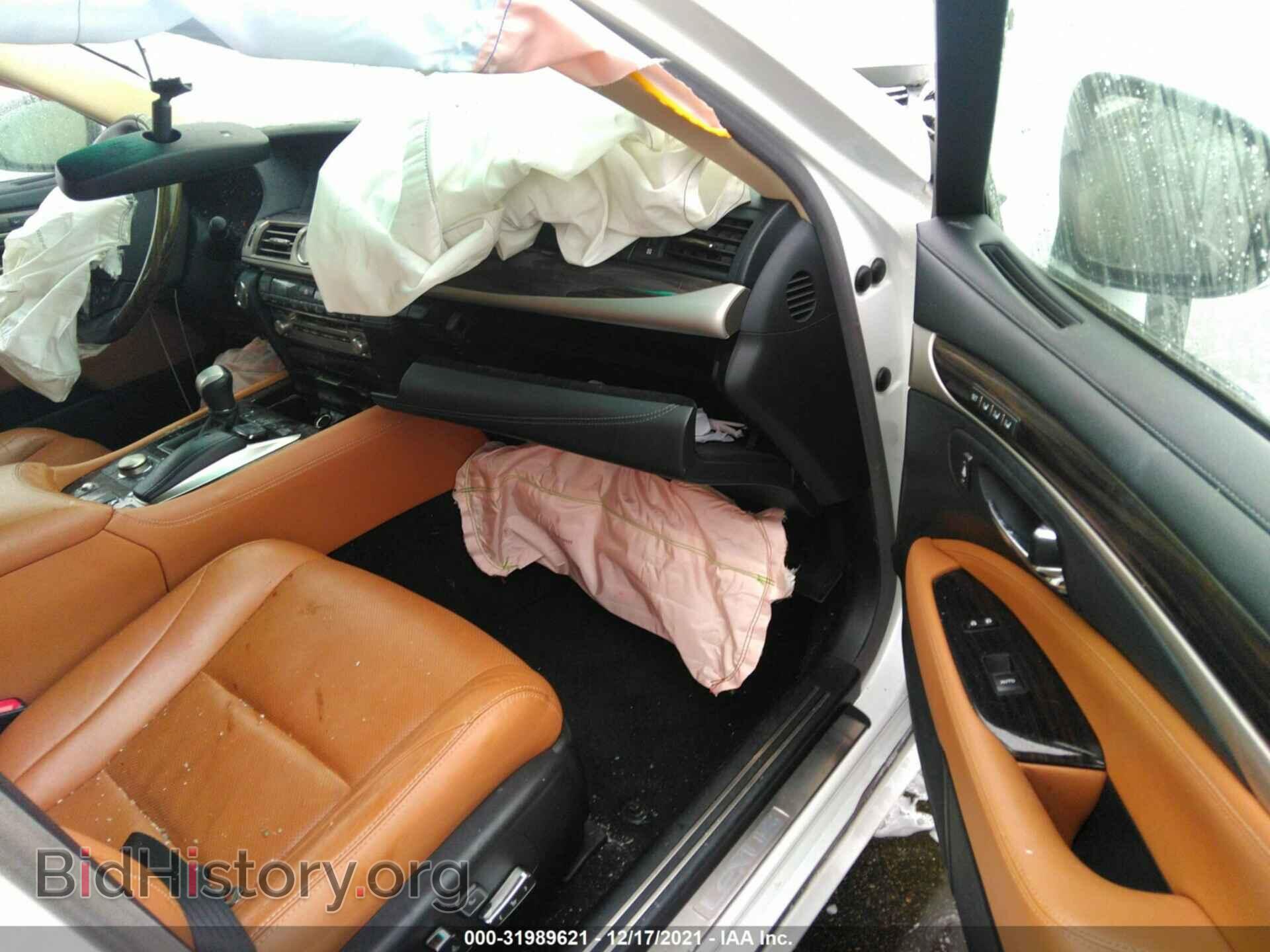 2015 LEXUS LS 460 - VIN: JTHBL5EF0F5135709 - Фото 5