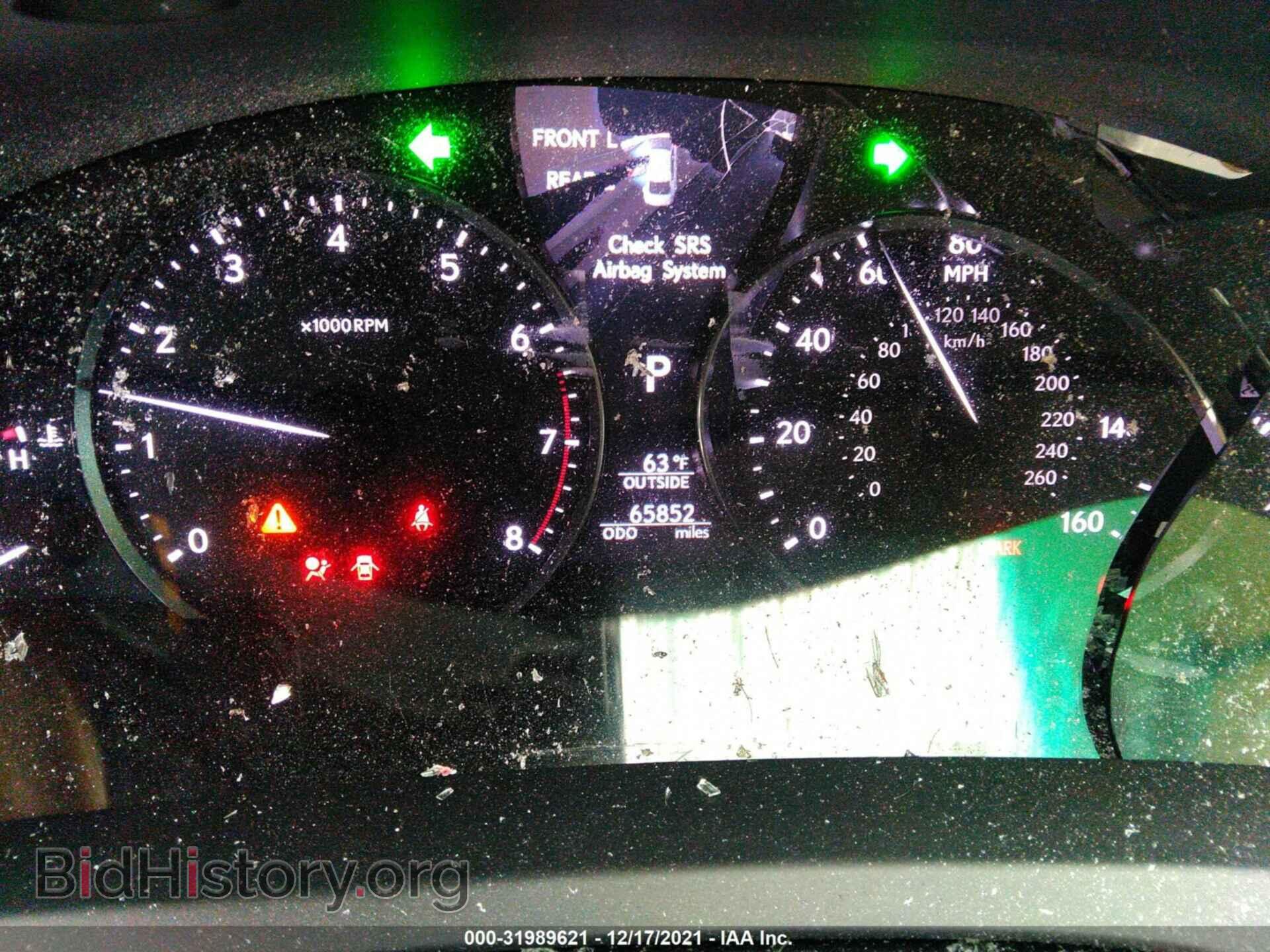 2015 LEXUS LS 460 - VIN: JTHBL5EF0F5135709 - Фото 7