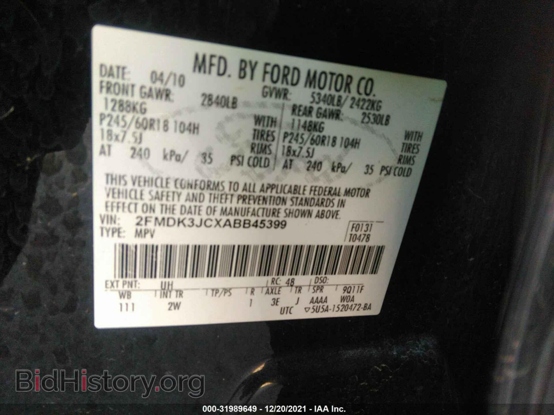 2010 FORD EDGE - VIN: 2FMDK3JCXABB45399 - Фото 9