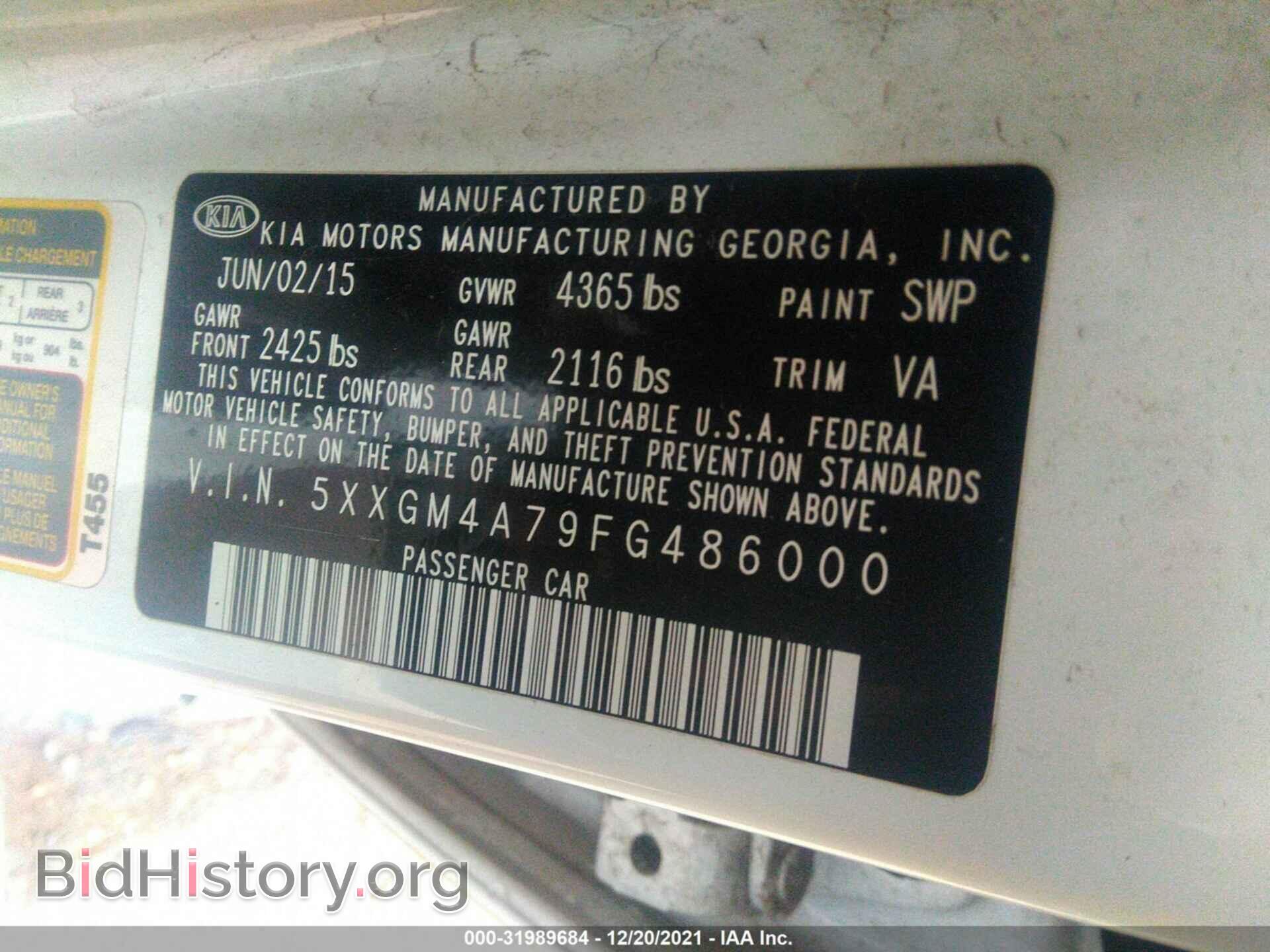 2015 KIA OPTIMA - VIN: 5XXGM4A79FG486000 - Фото 9