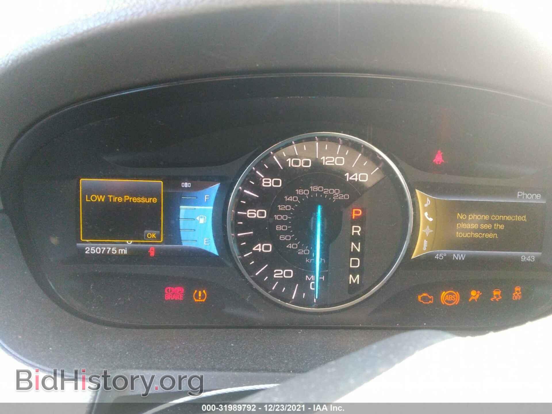 2011 FORD EDGE - VIN: 2FMDK3JC8BBA45111 - Фото 7