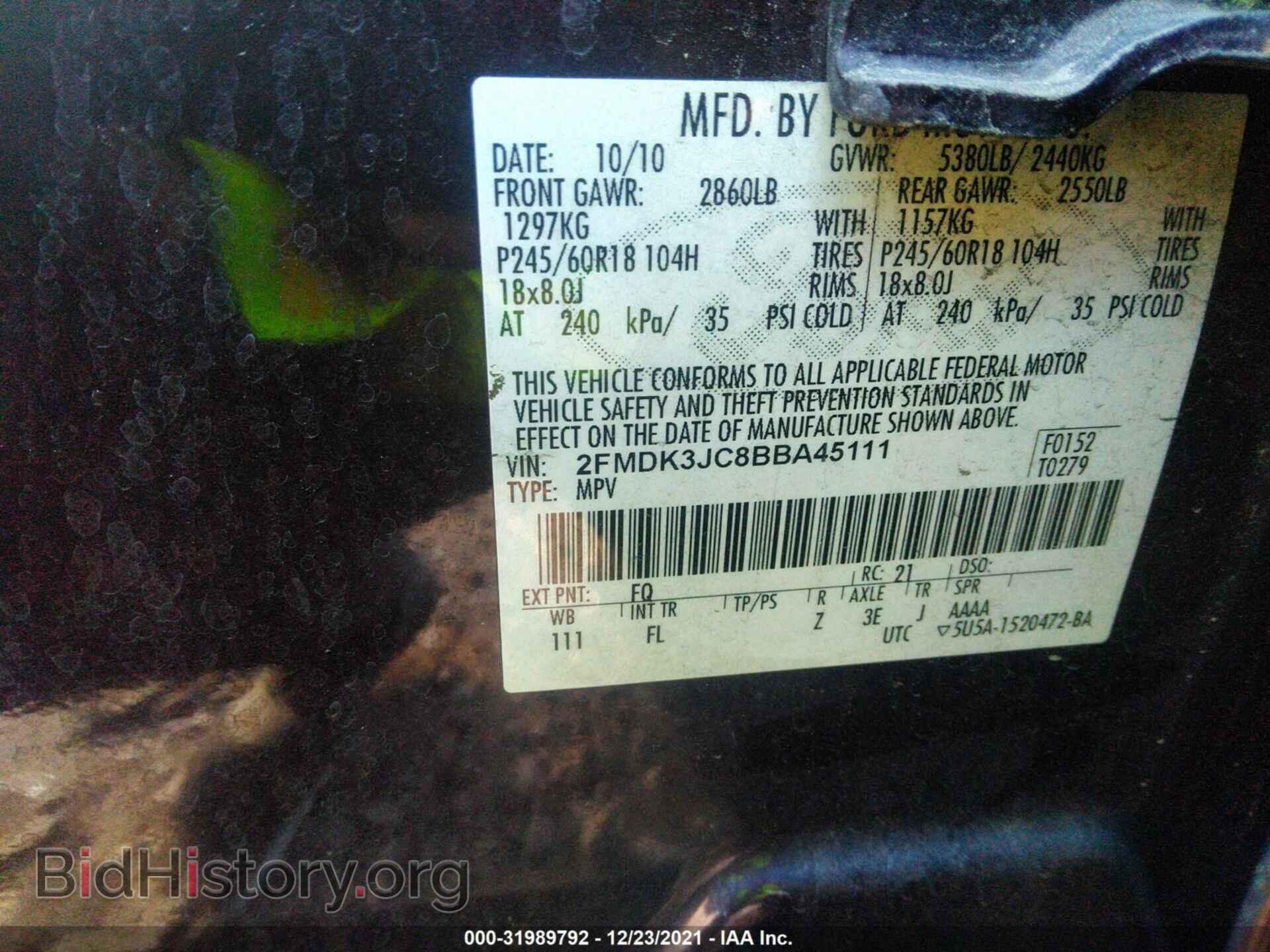 2011 FORD EDGE - VIN: 2FMDK3JC8BBA45111 - Фото 9