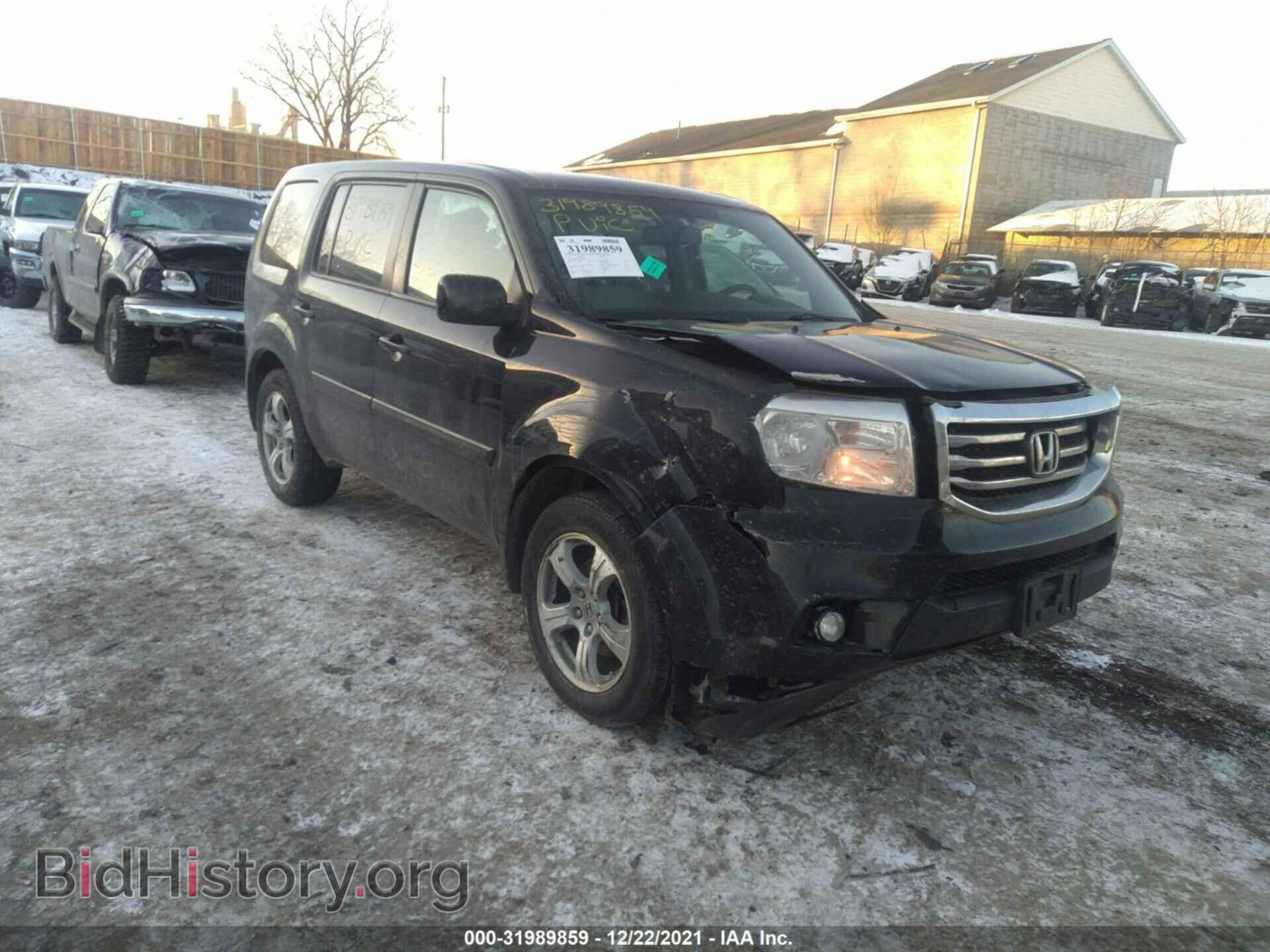 Photo 5FNYF4H57FB004310 - HONDA PILOT 2015