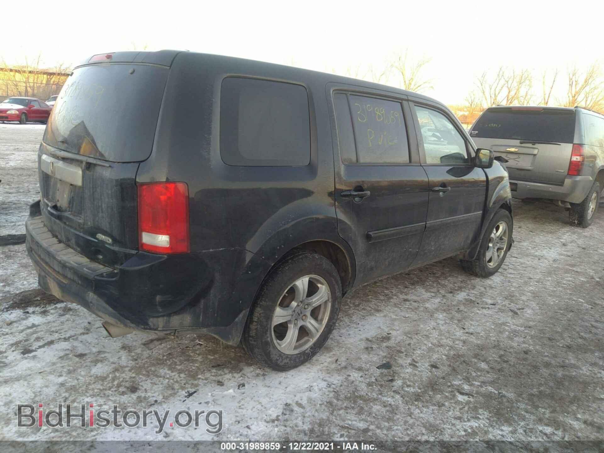 2015 HONDA PILOT - VIN: 5FNYF4H57FB004310 - Фото 4