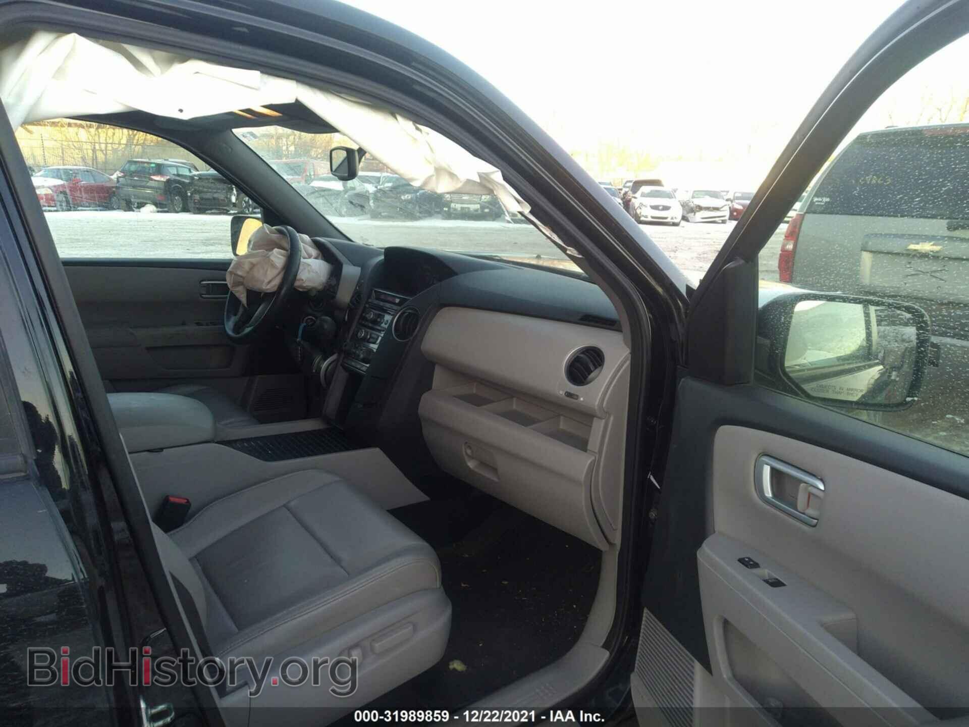 2015 HONDA PILOT - VIN: 5FNYF4H57FB004310 - Фото 5
