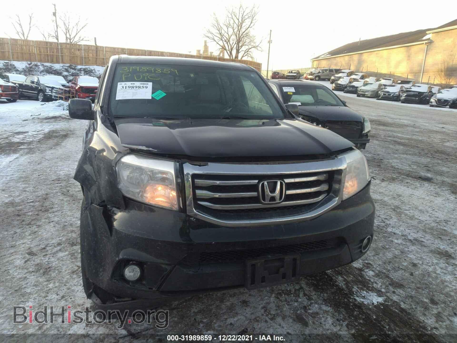 2015 HONDA PILOT - VIN: 5FNYF4H57FB004310 - Фото 6