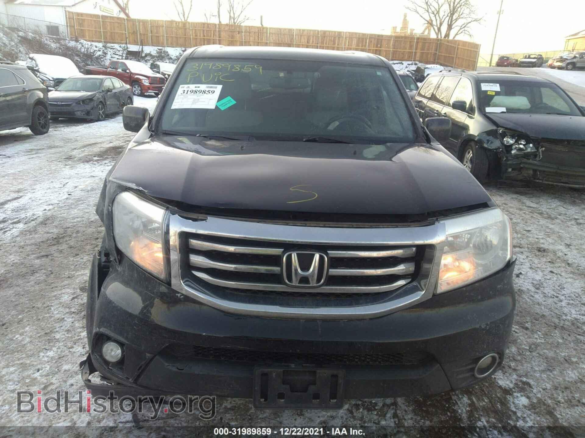 2015 HONDA PILOT - VIN: 5FNYF4H57FB004310 - Фото 10