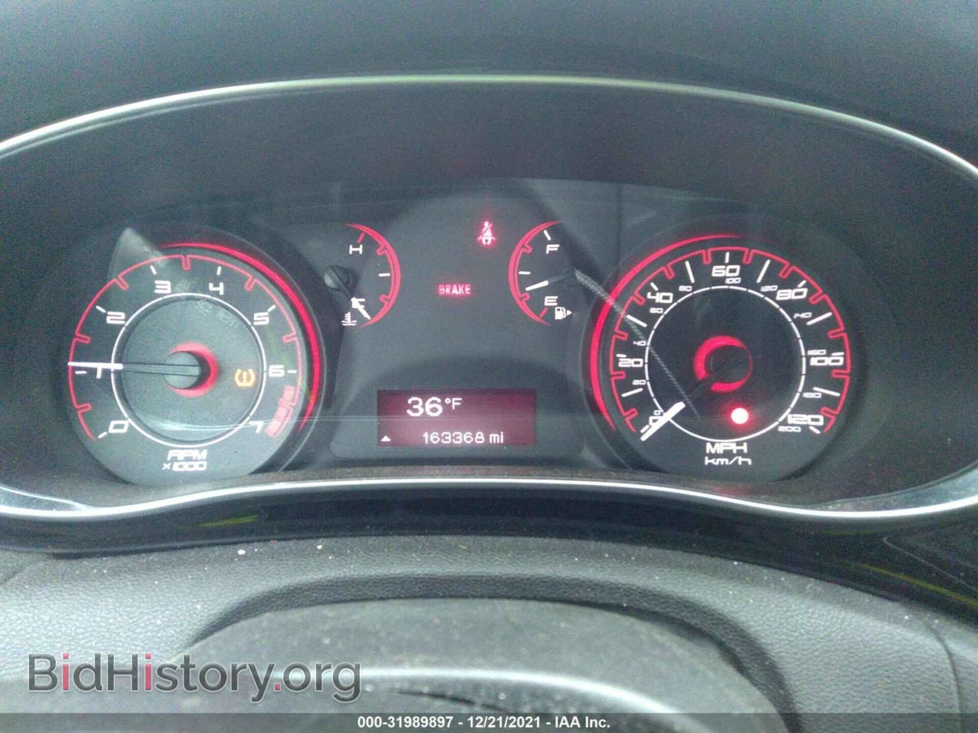 2013 DODGE DART - VIN: 1C3CDFBH2DD698895 - Фото 7