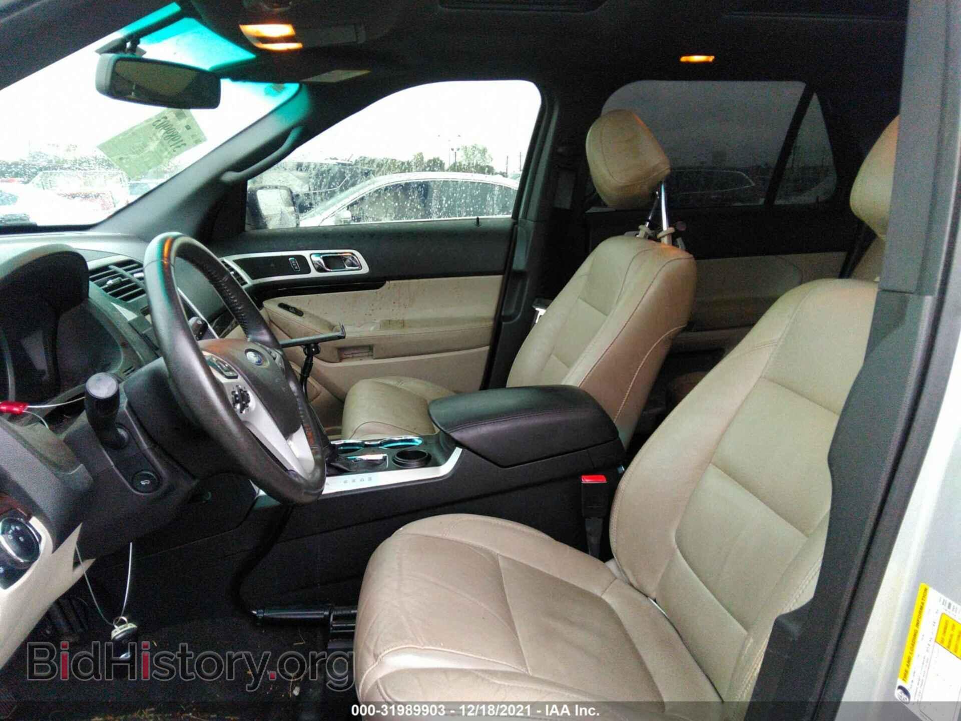 2015 FORD EXPLORER - VIN: 1FM5K7F81FGB97679 - Фото 5