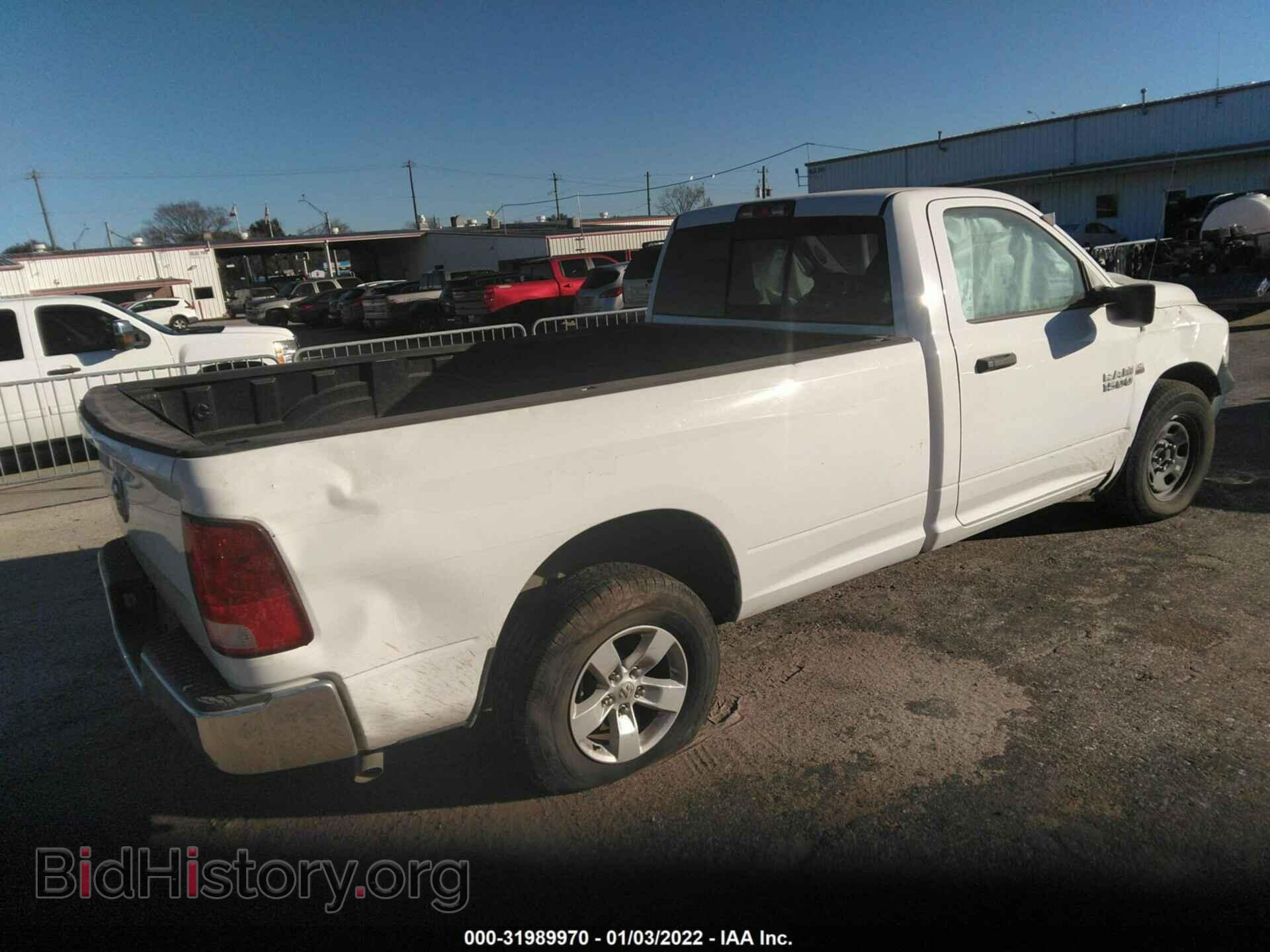 2018 RAM 1500 - VIN: 3C6JR6DT7JG225229 - Фото 4