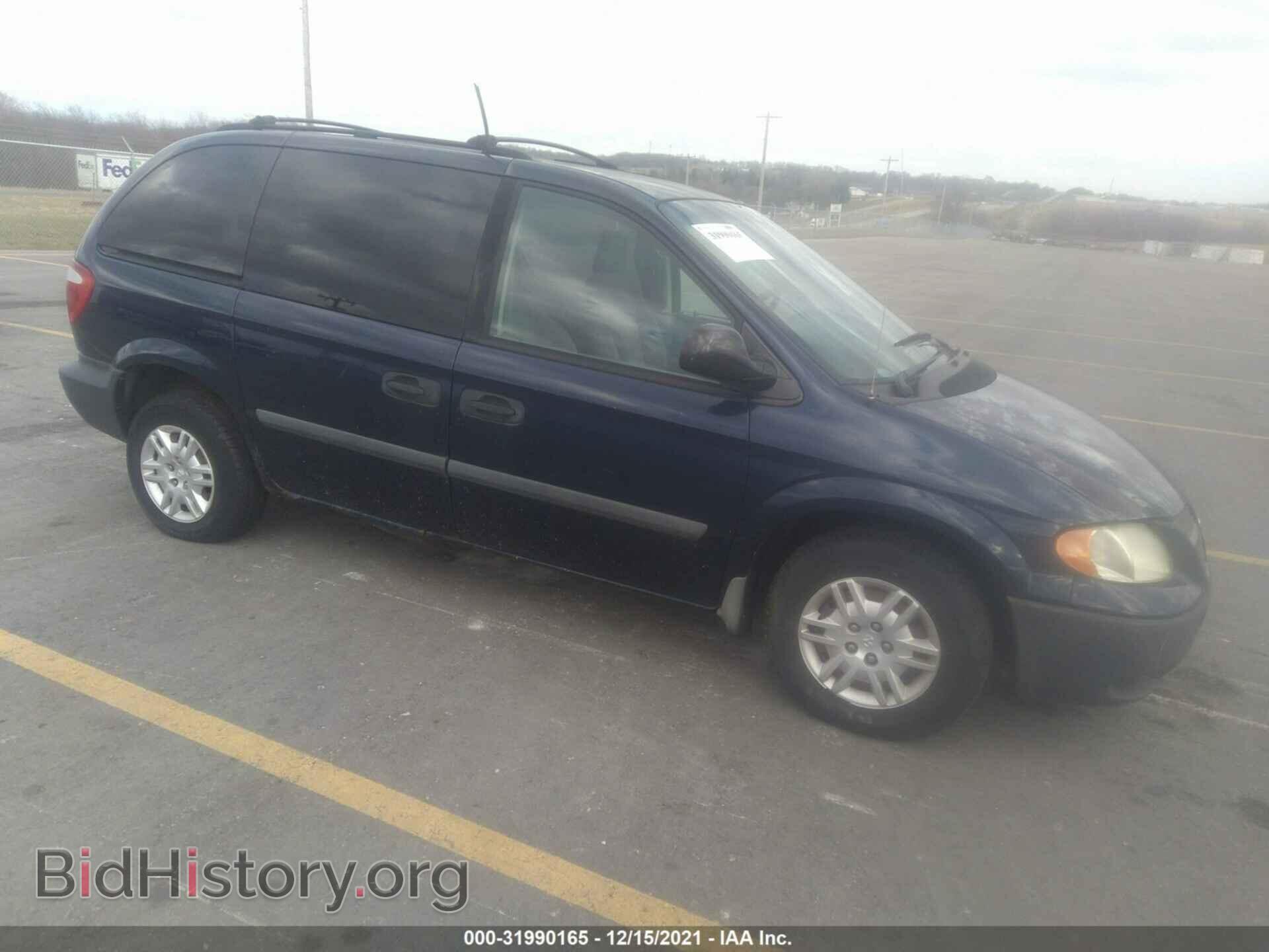 Фотография 1D4GP25R66B739063 - DODGE CARAVAN 2006