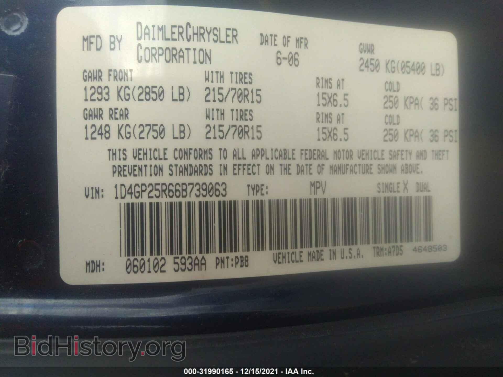 2006 DODGE CARAVAN - VIN: 1D4GP25R66B739063 - Фото 9
