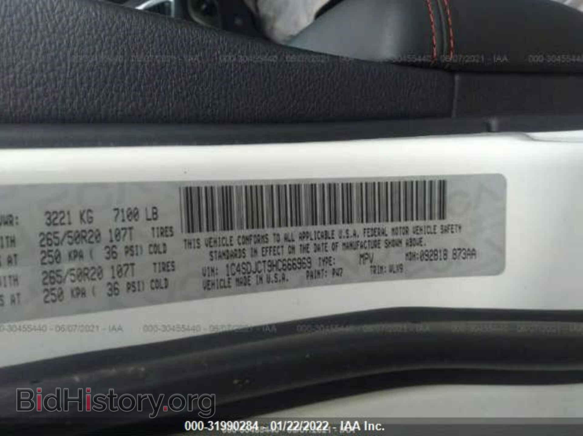 2017 DODGE DURANGO - VIN: 1C4SDJCT9HC666969 - Фото 9