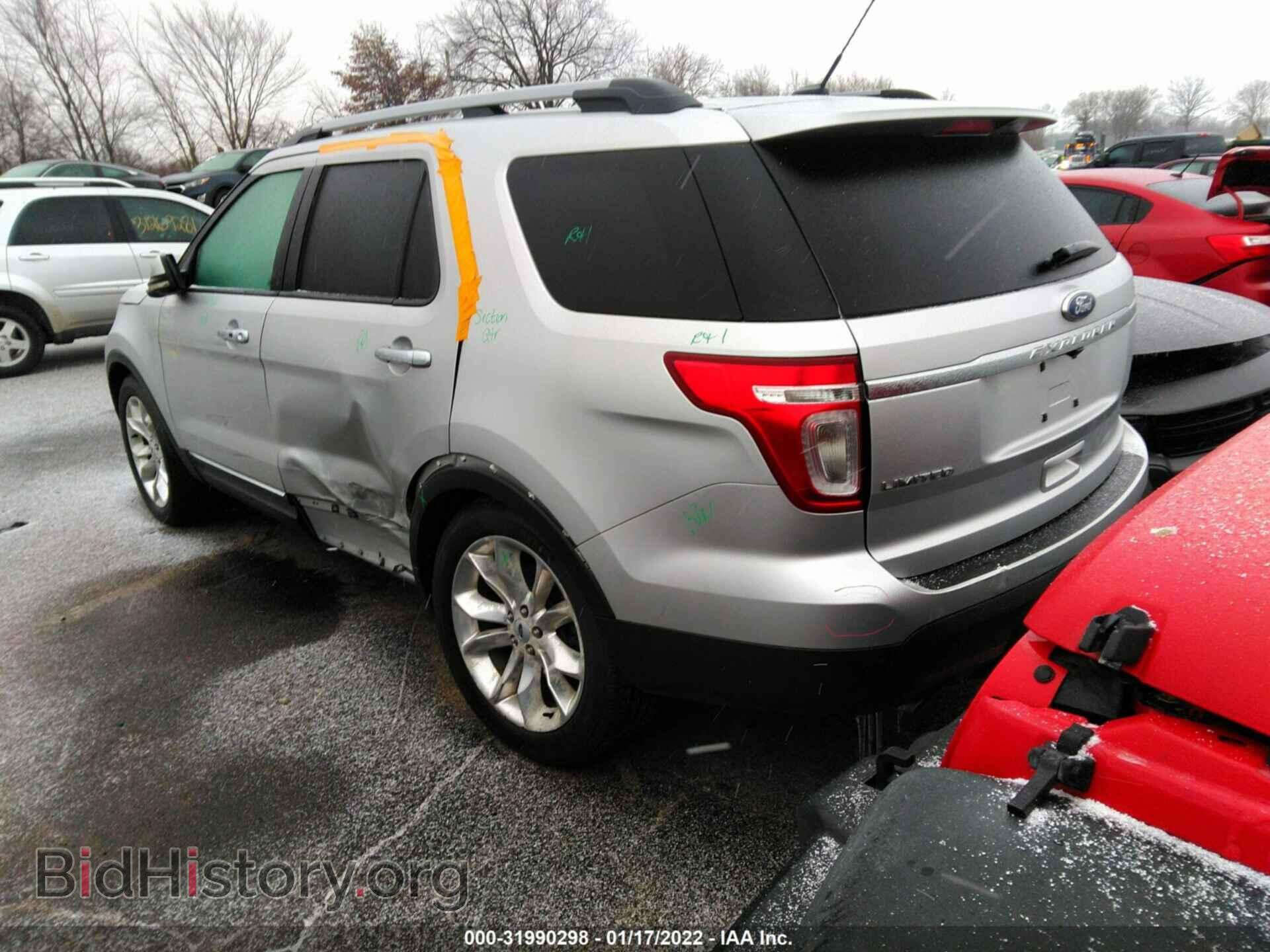 2012 FORD EXPLORER - VIN: 1FMHK7F85CGA31206 - Photo 3