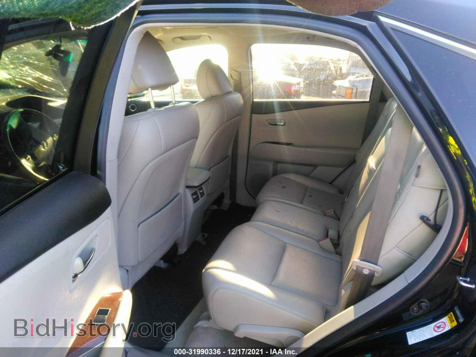 2012 LEXUS RX 350 - VIN: 2T2BK1BA7CC121578 - Фото 8