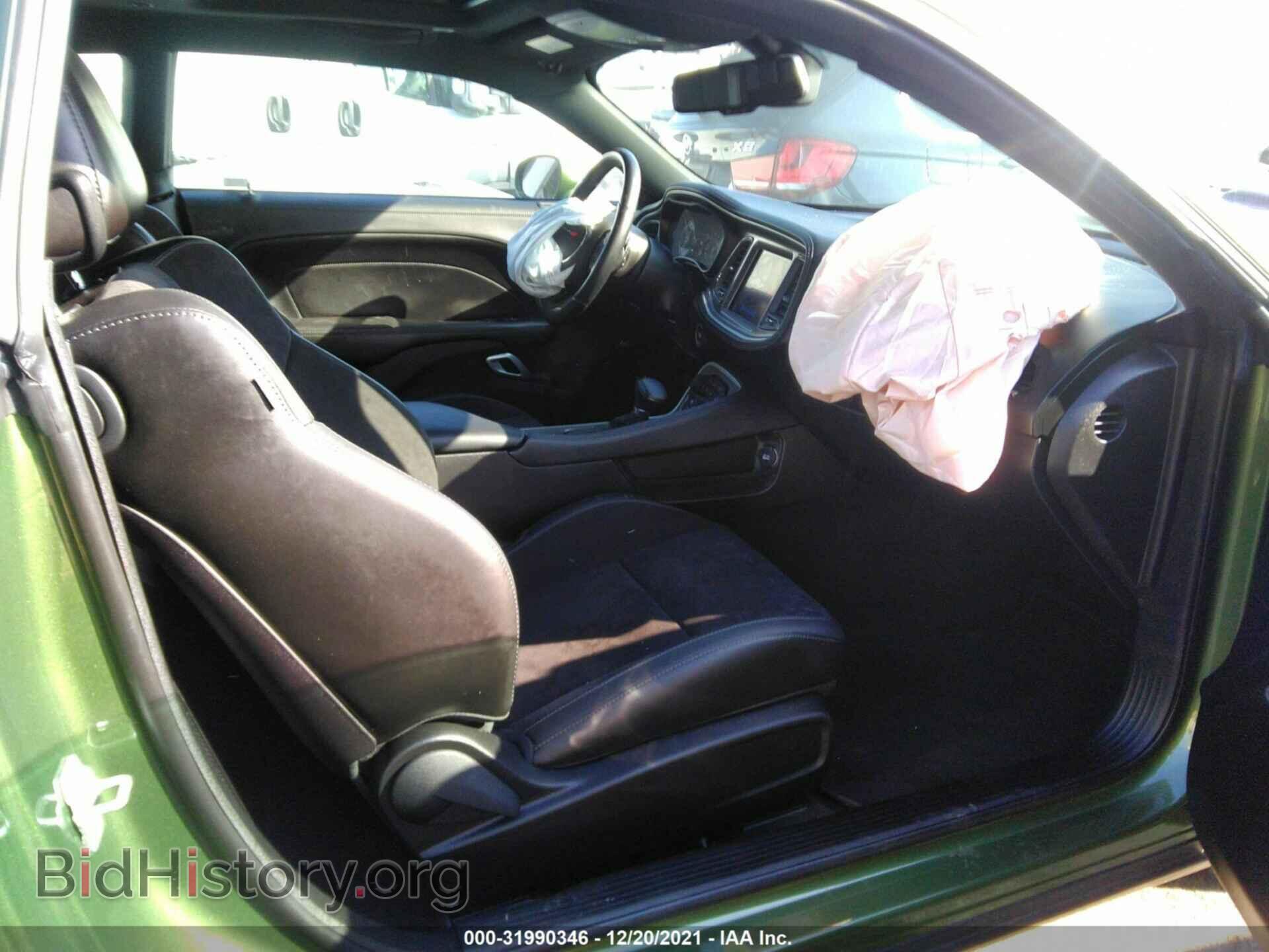 2021 DODGE CHALLENGER - VIN: 2C3CDZBT2MH521353 - Photo 5