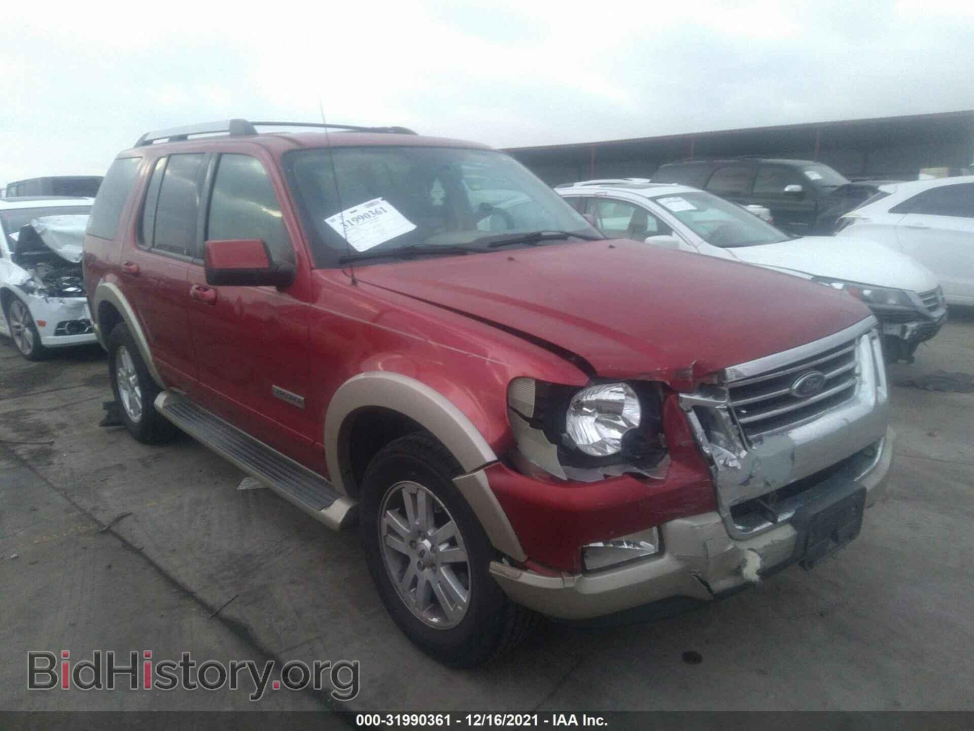 Фотография 1FMEU74EX6UB35198 - FORD EXPLORER 2006