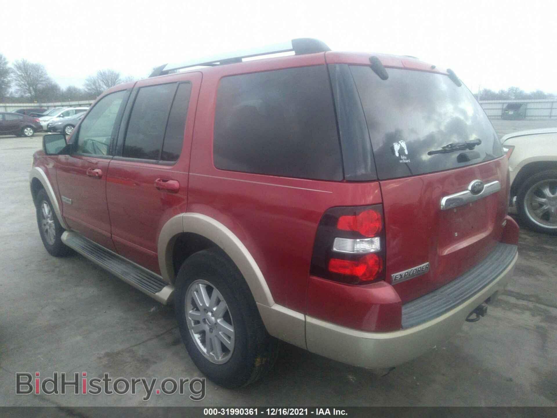 2006 FORD EXPLORER - VIN: 1FMEU74EX6UB35198 - Photo 3