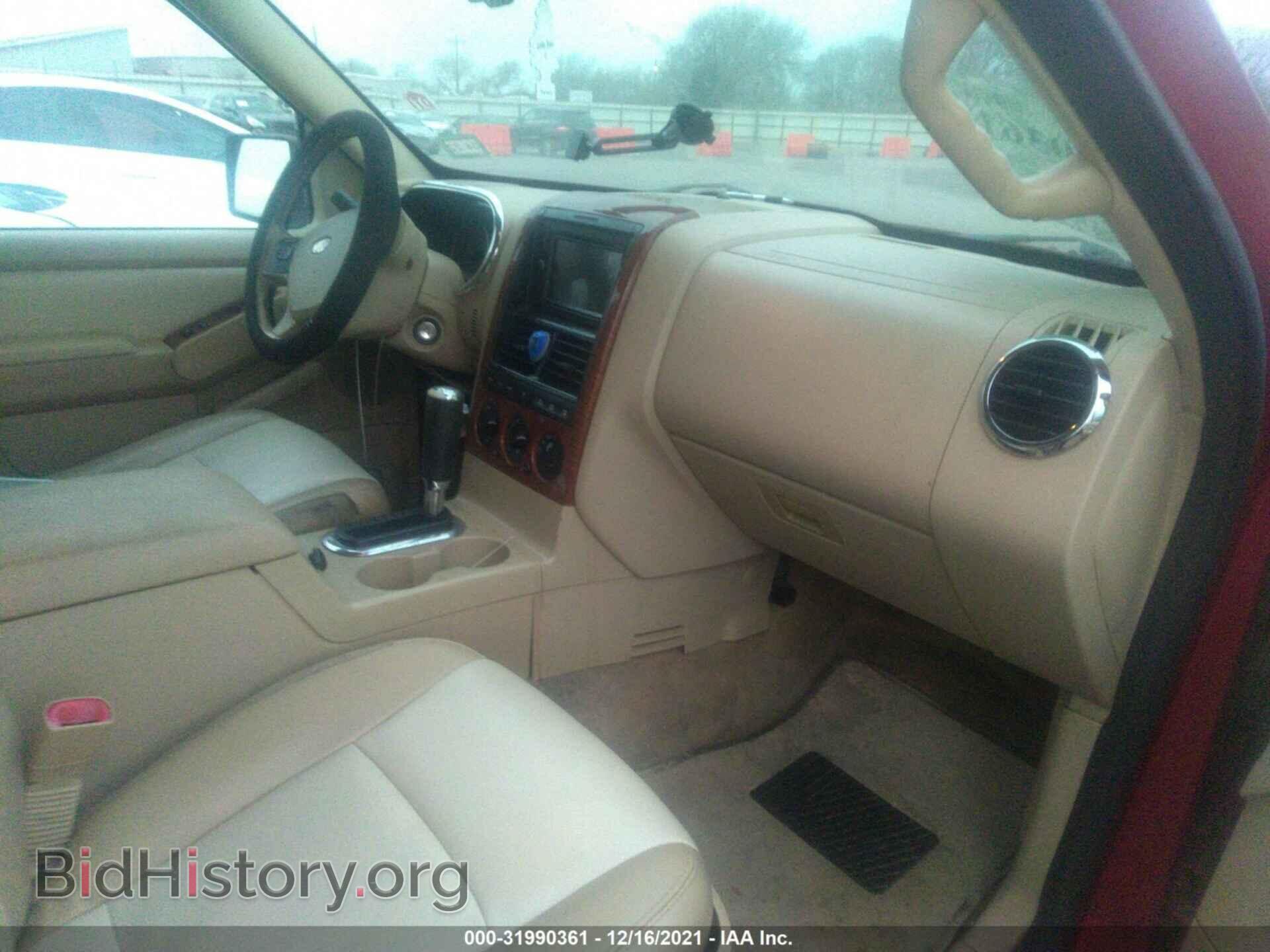 2006 FORD EXPLORER - VIN: 1FMEU74EX6UB35198 - Photo 5