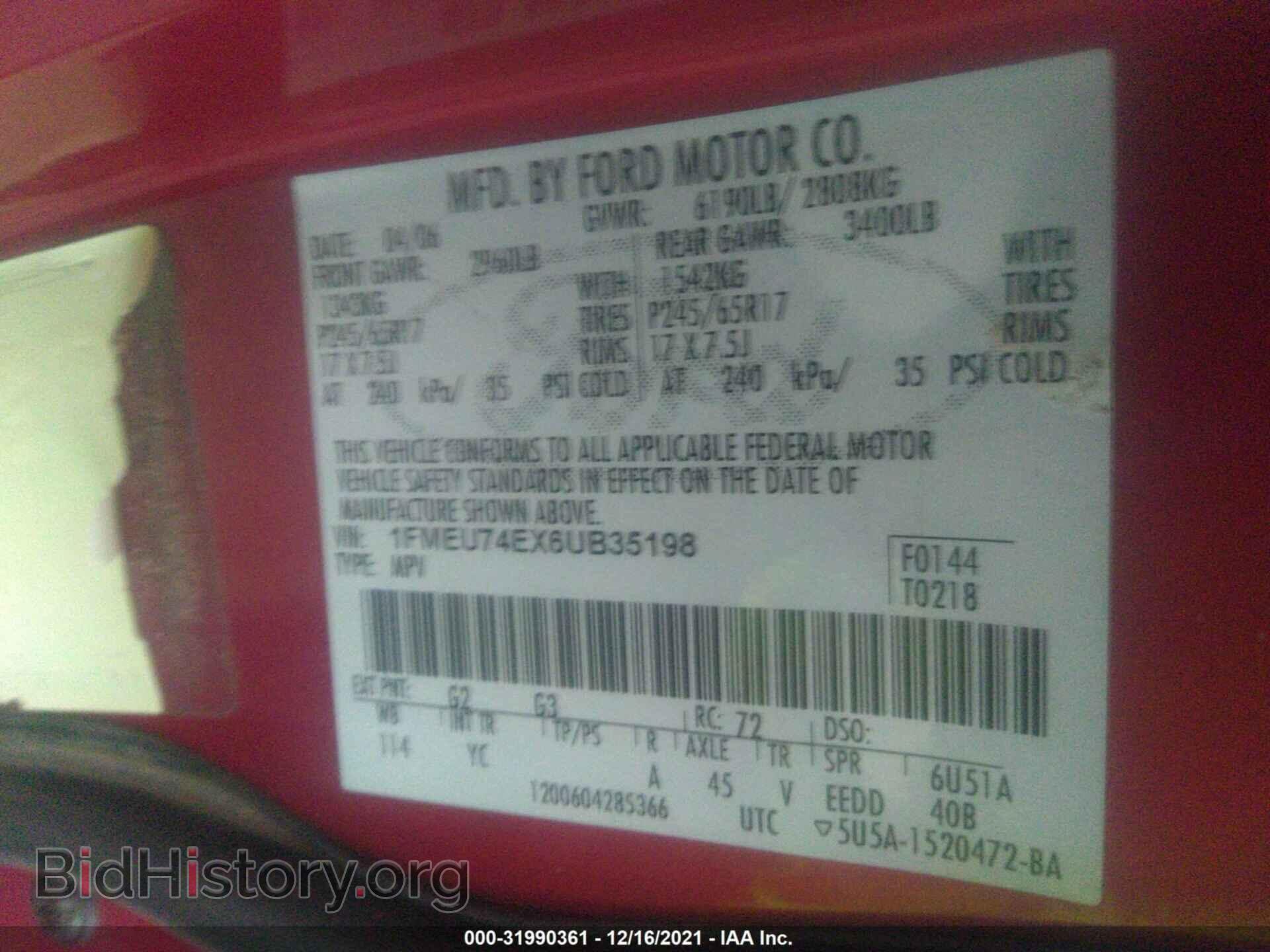 2006 FORD EXPLORER - VIN: 1FMEU74EX6UB35198 - Photo 9