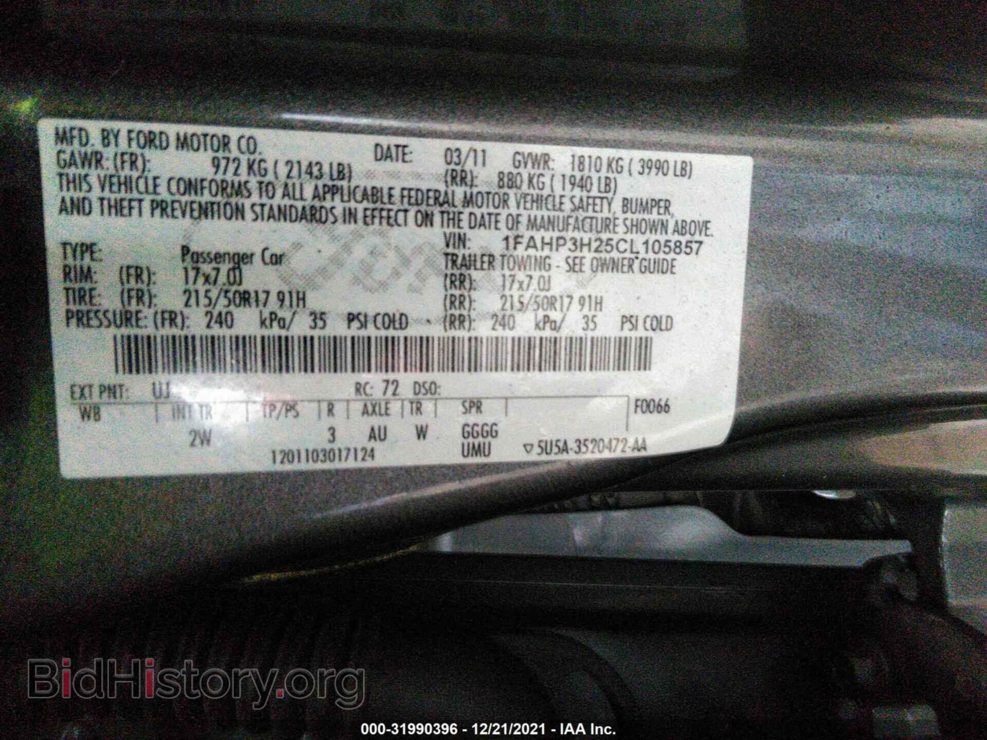 2012 FORD FOCUS - VIN: 1FAHP3H25CL105857 - Фото 9