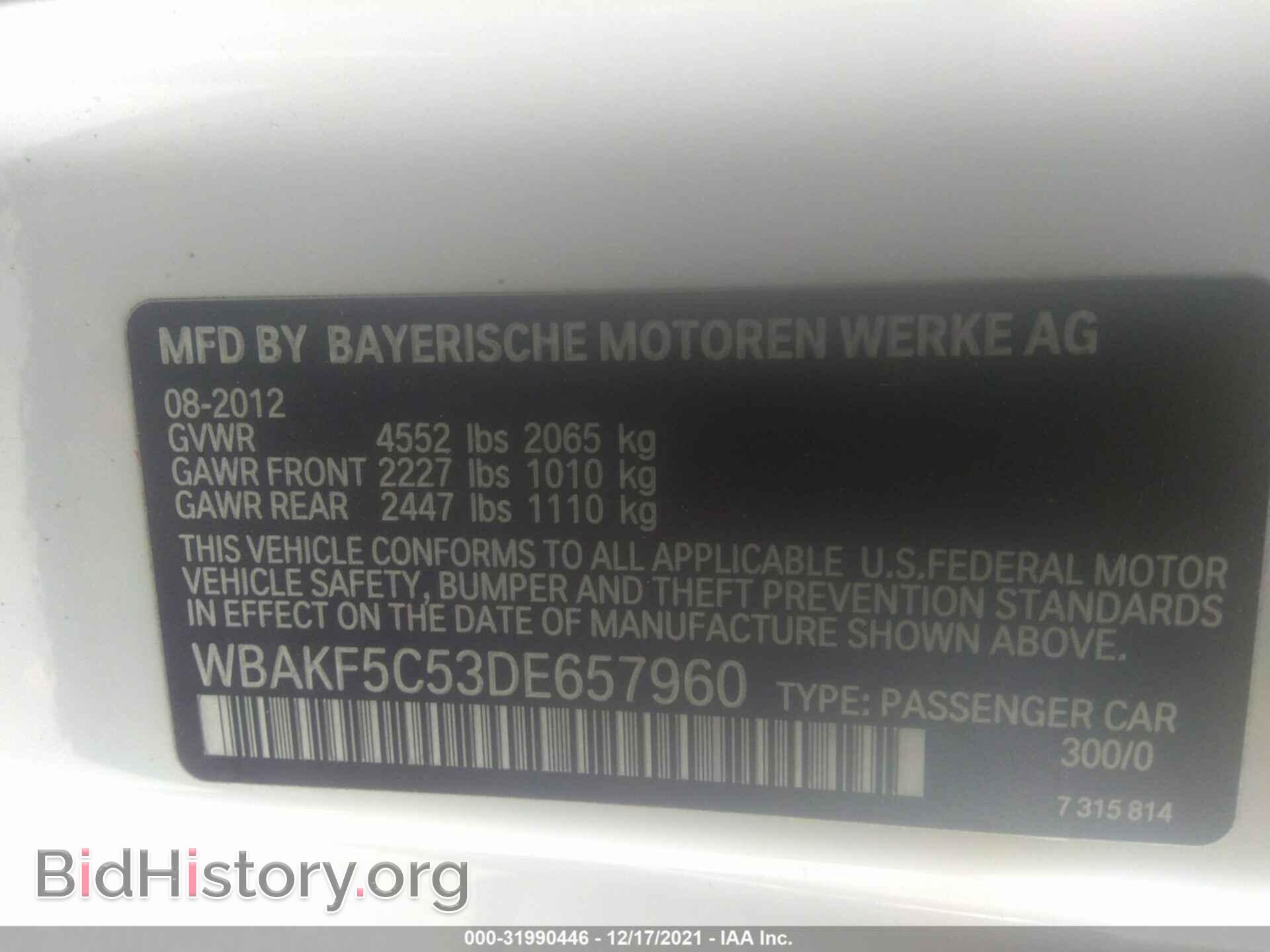 2013 BMW 3 SERIES - VIN: WBAKF5C53DE657960 - Фото 9