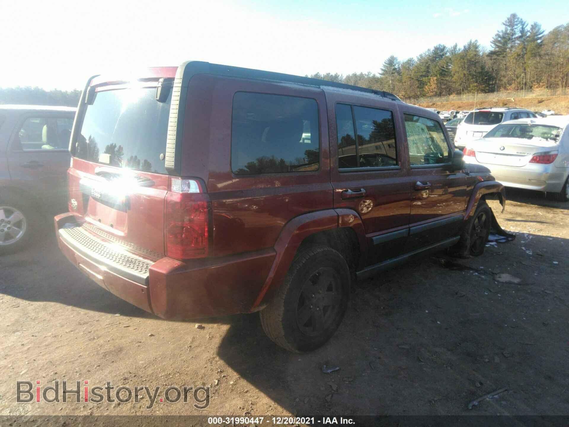2007 JEEP COMMANDER - VIN: 1J8HG48K47C689909 - Фото 4