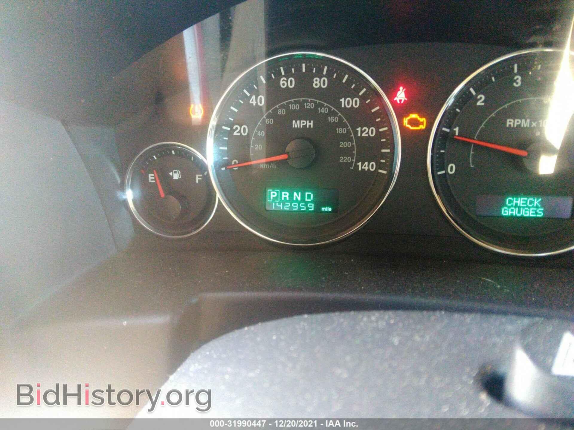 2007 JEEP COMMANDER - VIN: 1J8HG48K47C689909 - Фото 7