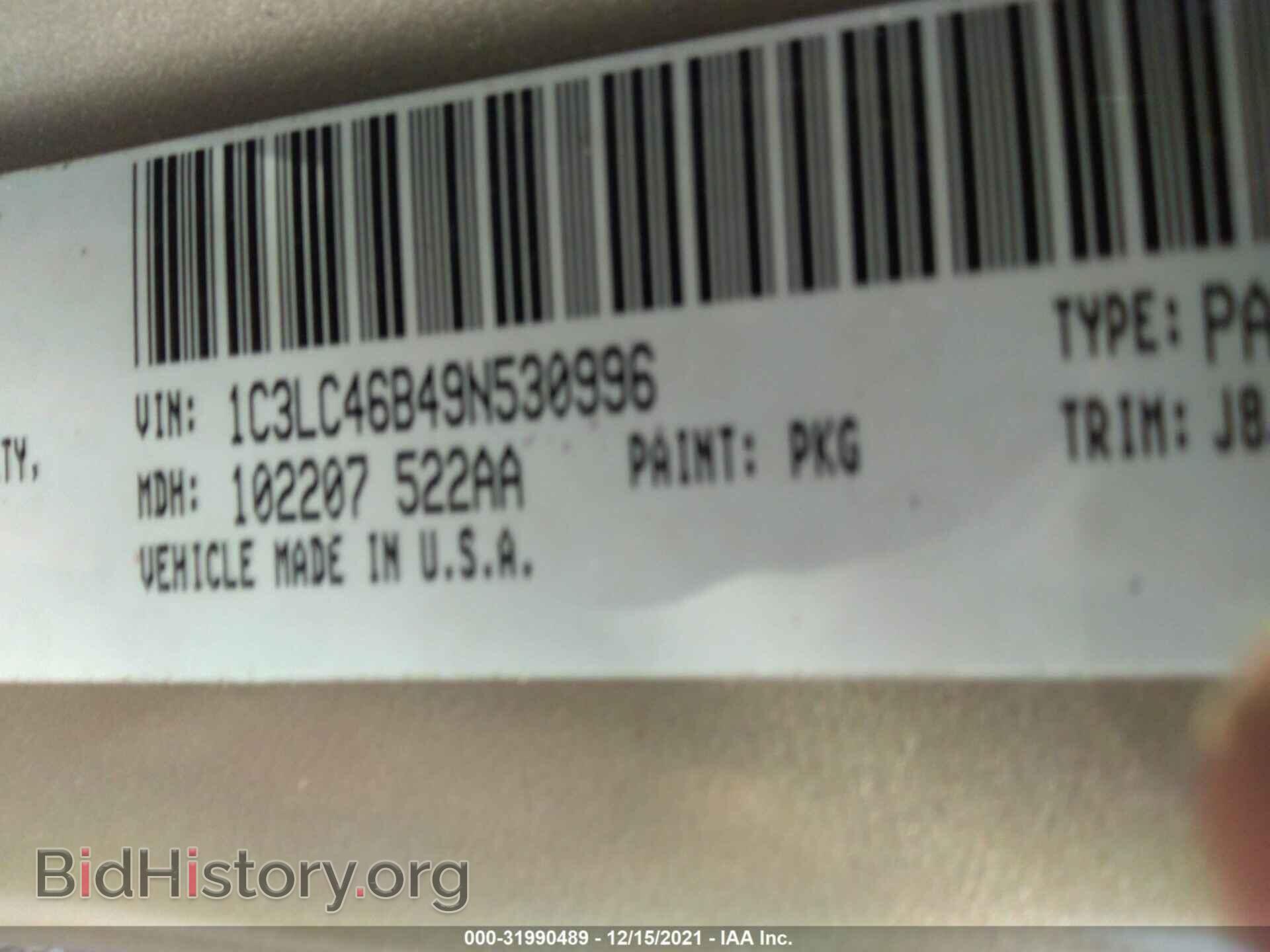 2009 CHRYSLER SEBRING - VIN: 1C3LC46B49N530996 - Фото 9
