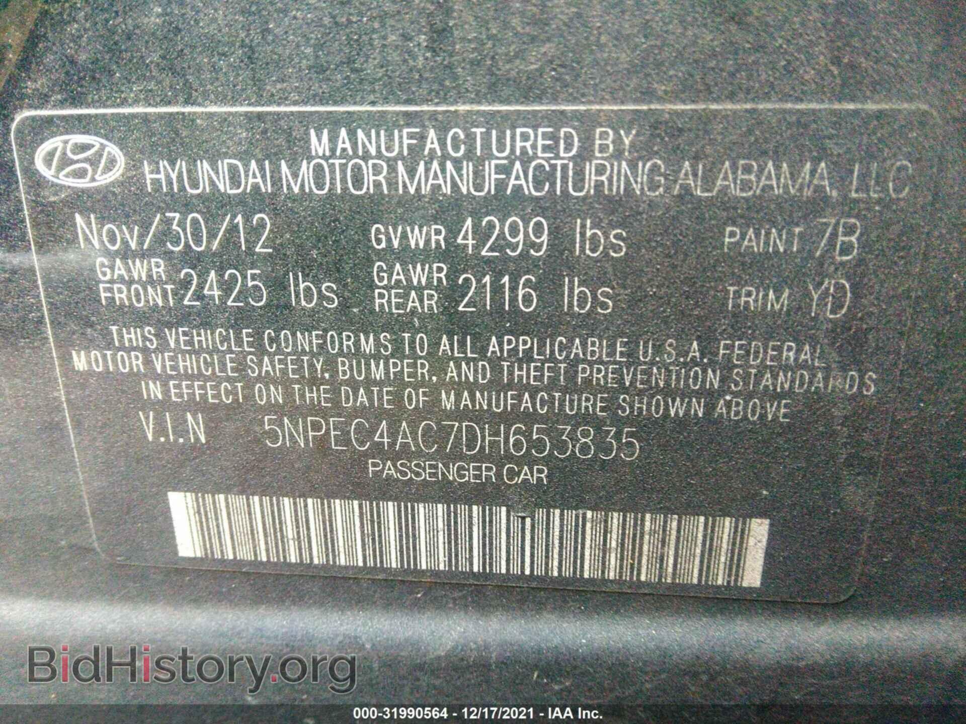 2013 HYUNDAI SONATA - VIN: 5NPEC4AC7DH653835 - Фото 9