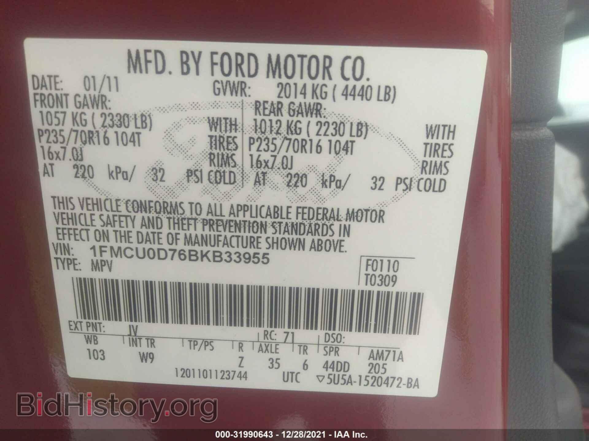 2011 FORD ESCAPE - VIN: 1FMCU0D76BKB33955 - Фото 9