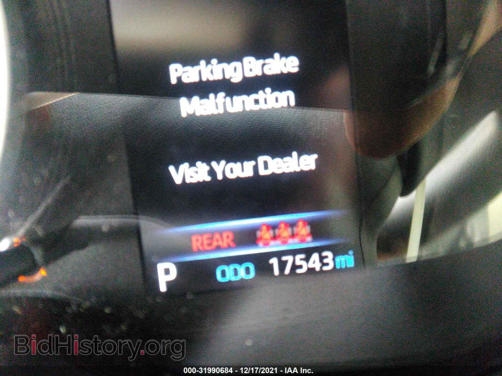 2021 TOYOTA COROLLA - VIN: JTDVPMAE3MJ123200 - Photo 7