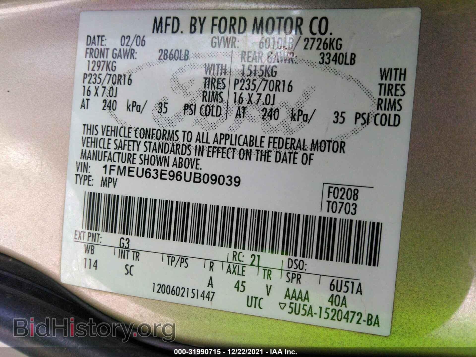 2006 FORD EXPLORER - VIN: 1FMEU63E96UB09039 - Фото 9