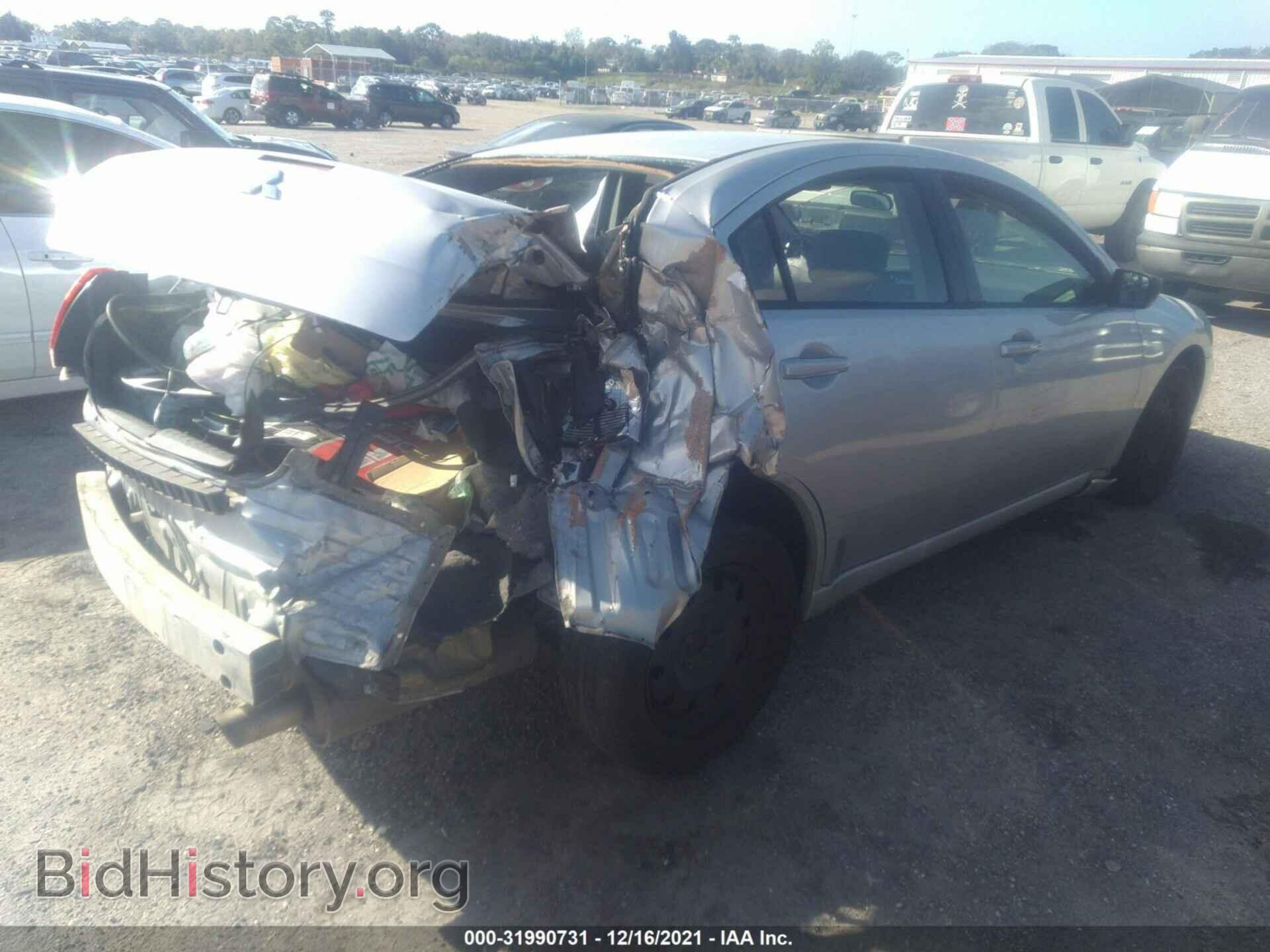2007 MITSUBISHI GALANT - VIN: 4A3AB36F87E031566 - Фото 4