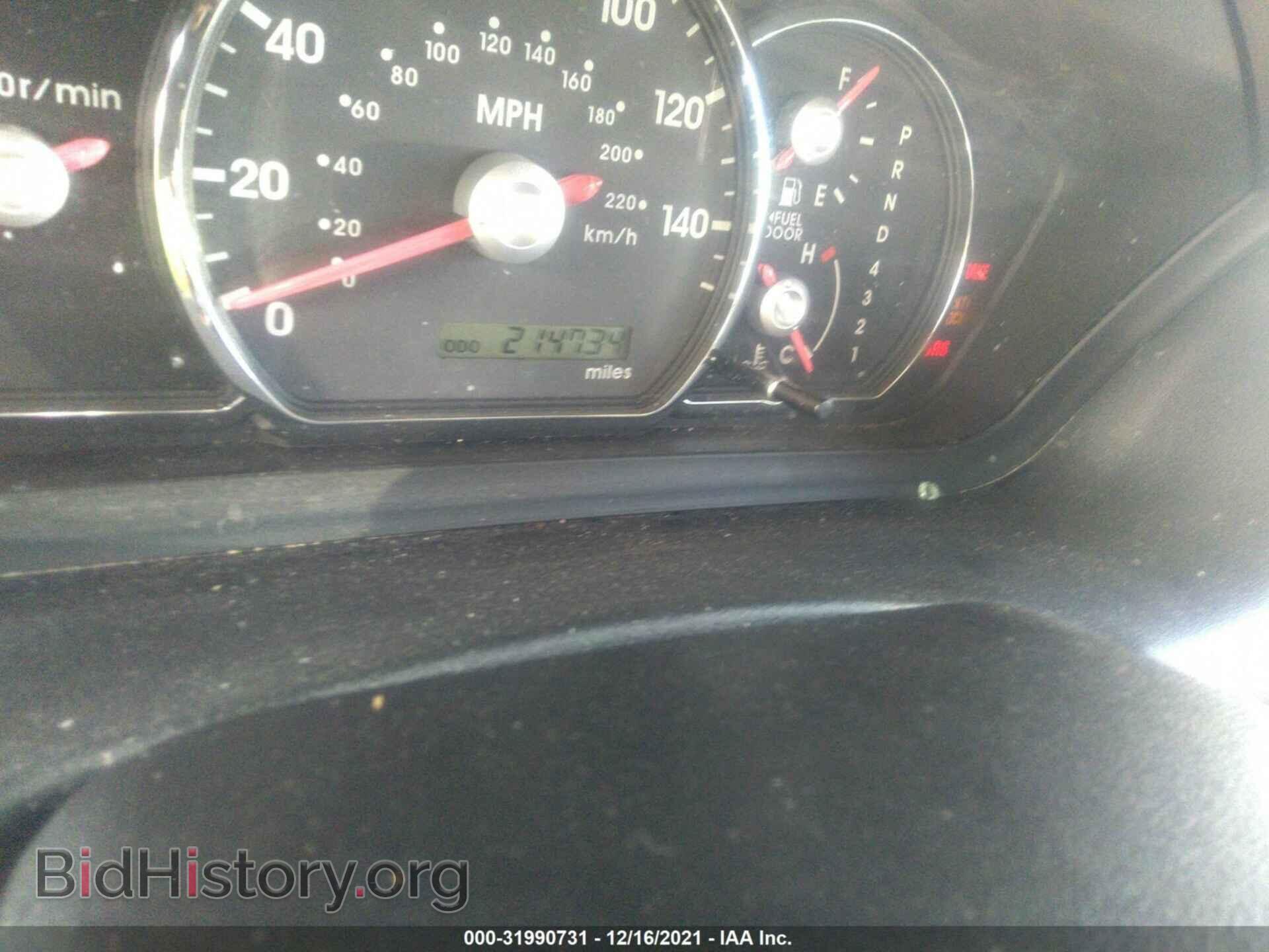 2007 MITSUBISHI GALANT - VIN: 4A3AB36F87E031566 - Фото 7