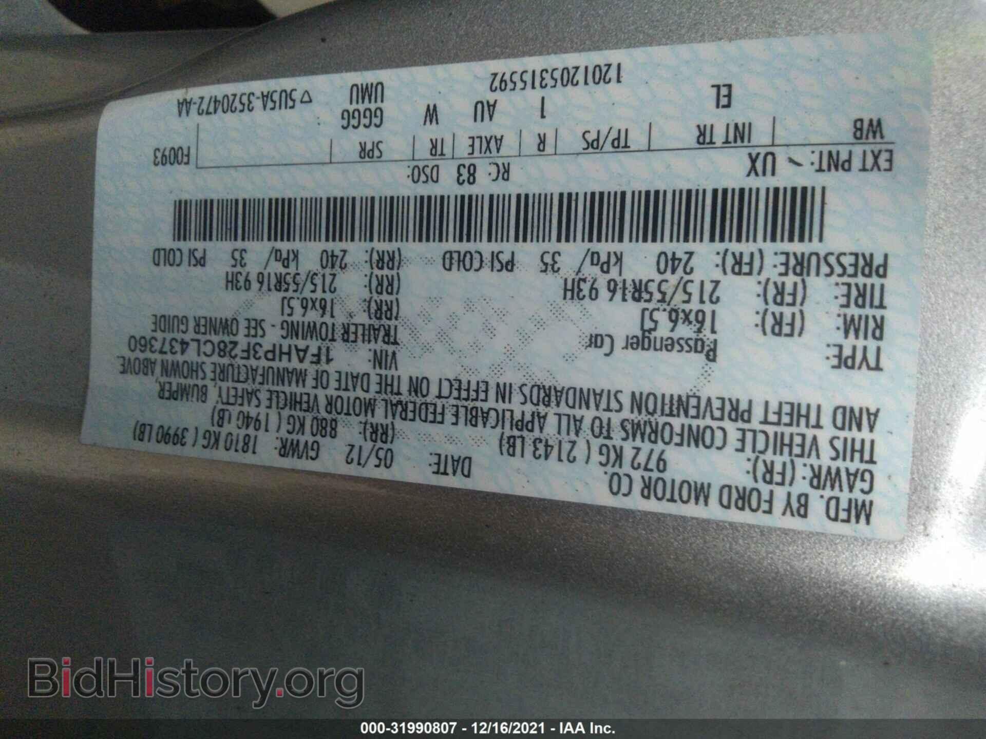 2012 FORD FOCUS - VIN: 1FAHP3F28CL437360 - Photo 9