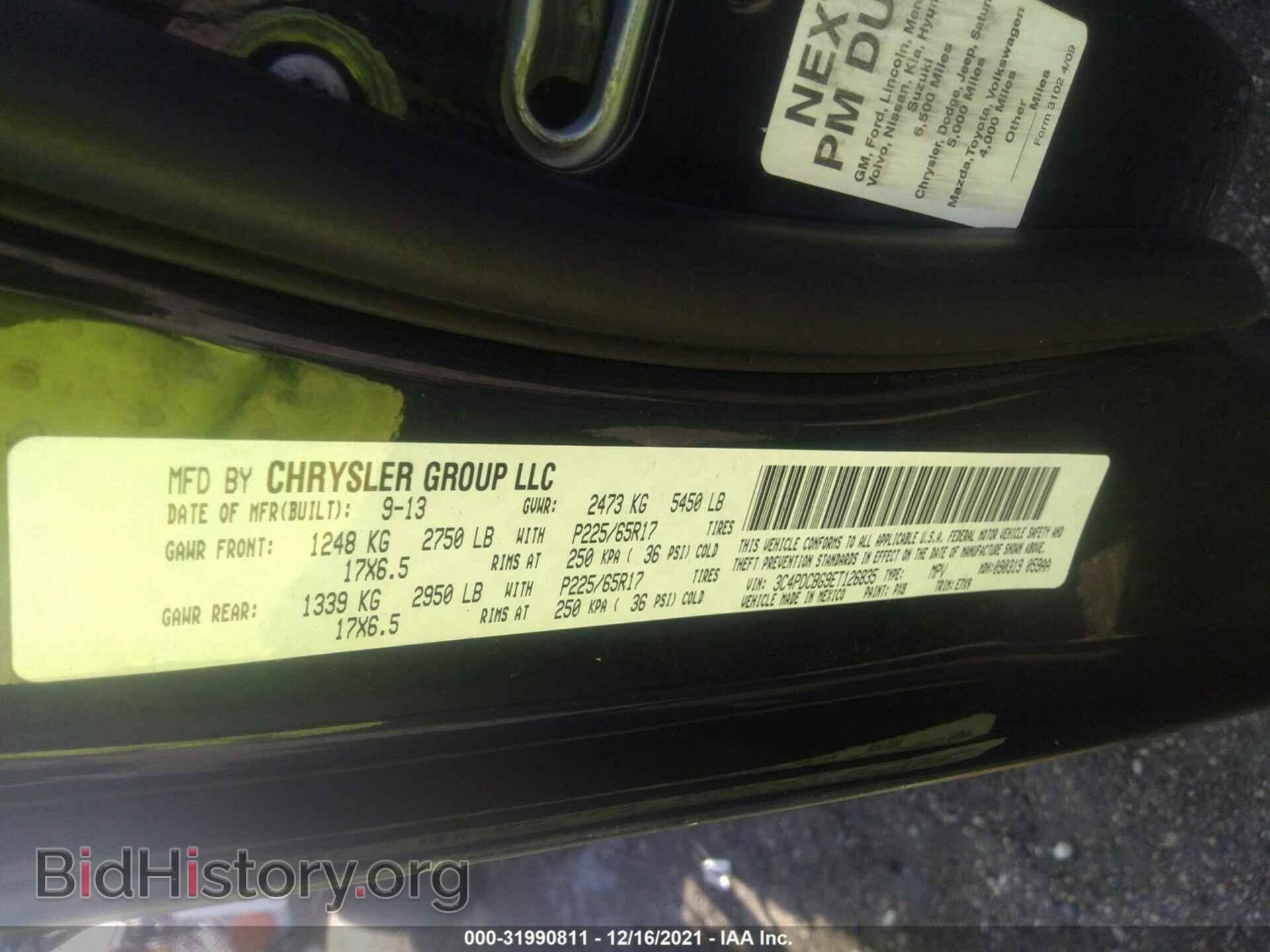 2014 DODGE JOURNEY - VIN: 3C4PDCBG9ET126835 - Фото 9