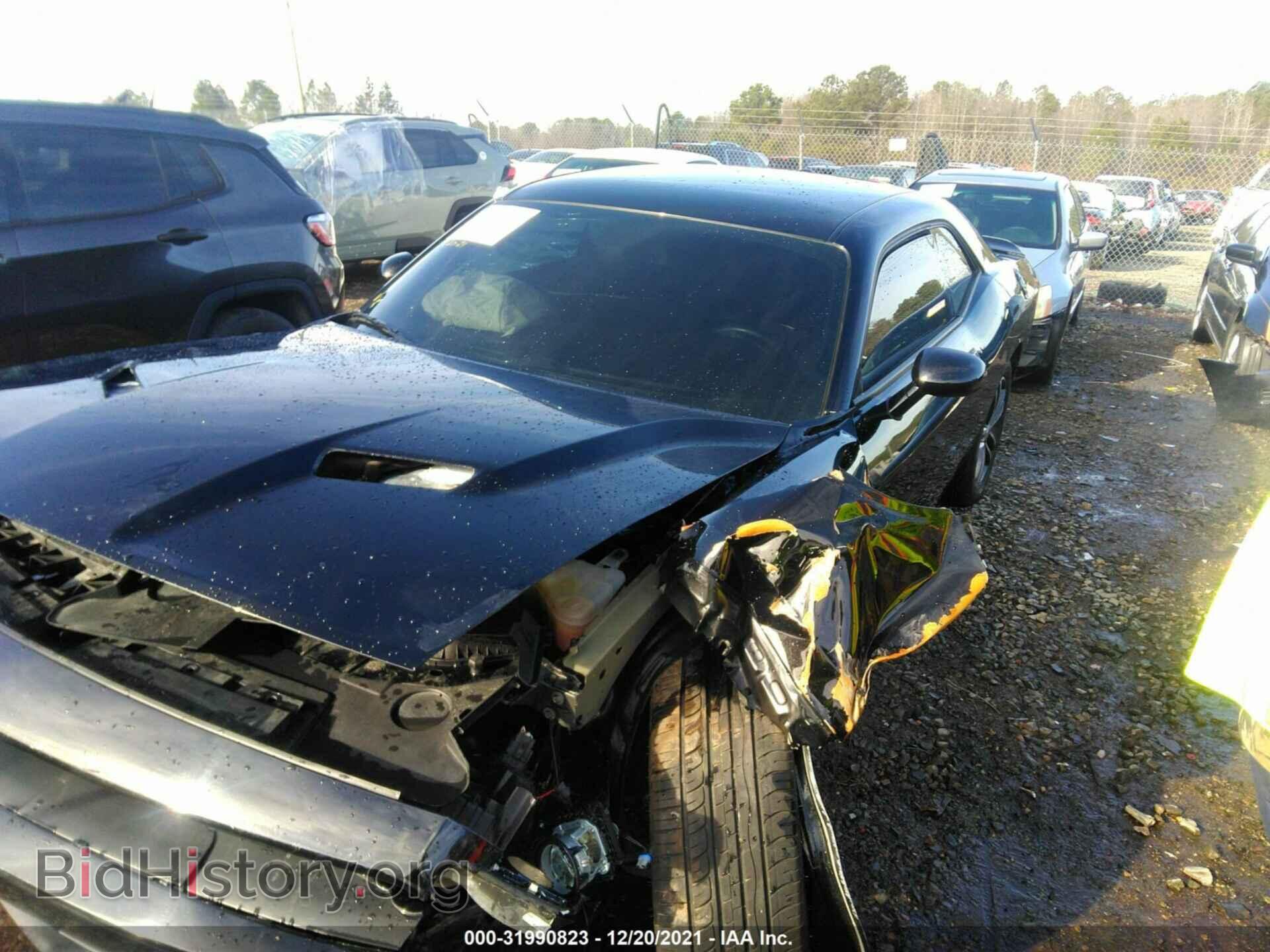 2019 DODGE CHALLENGER - VIN: 2C3CDZGG7KH712971 - Фото 2