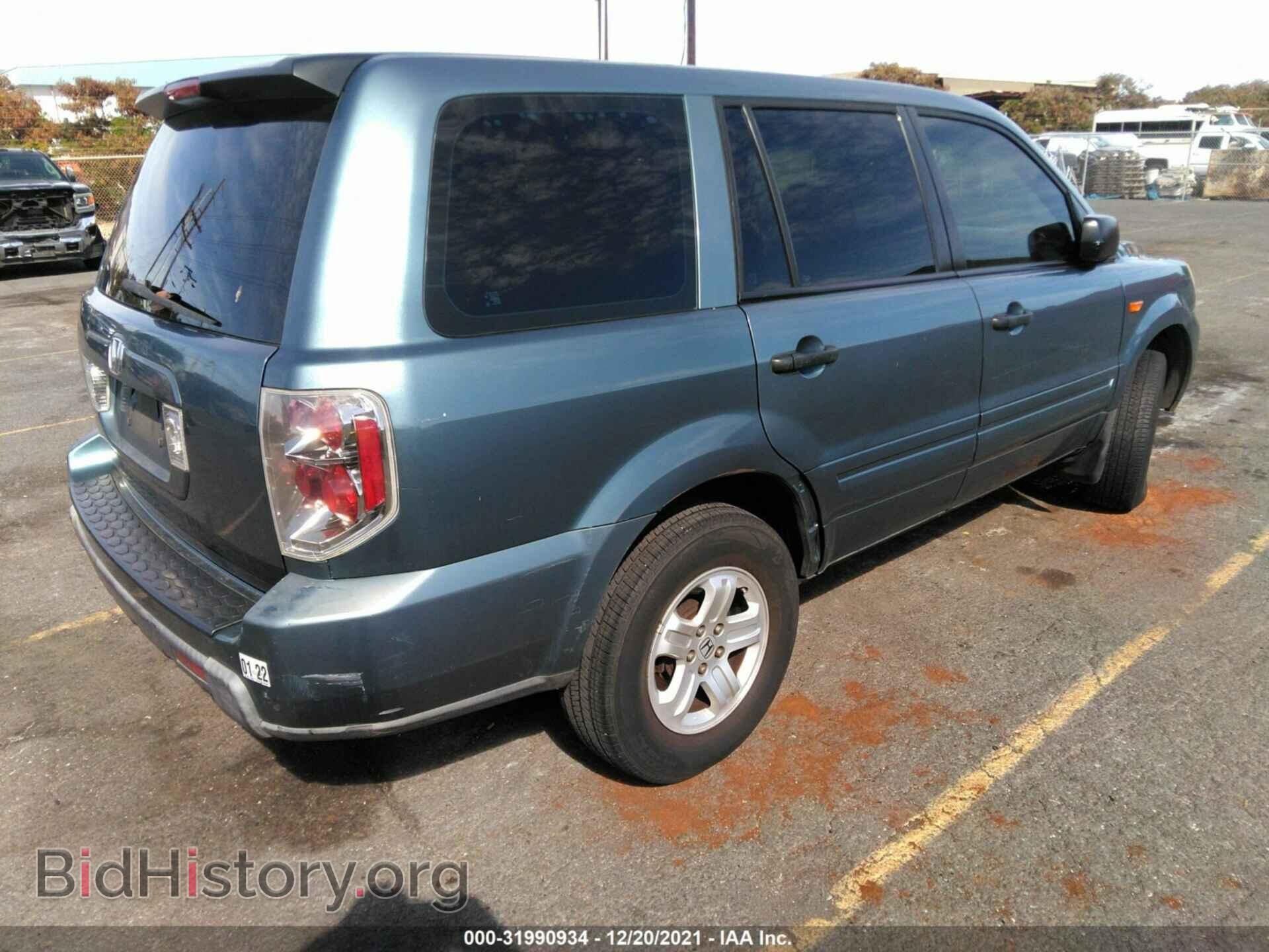 2007 HONDA PILOT - VIN: 5FNYF28107B034087 - Photo 4